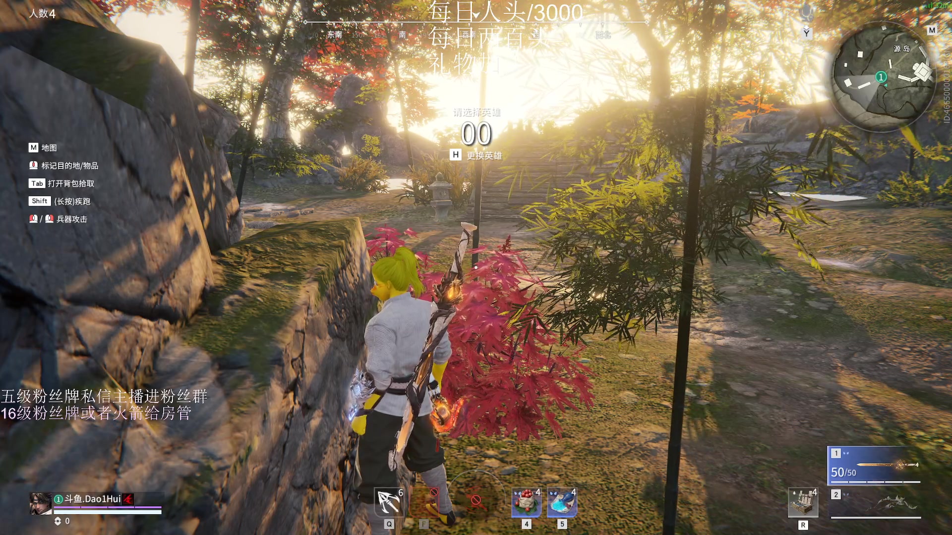 【2023-02-02 00点场】刀一挥趴一堆：《刀一挥》可上号 黄金双倍亲密度