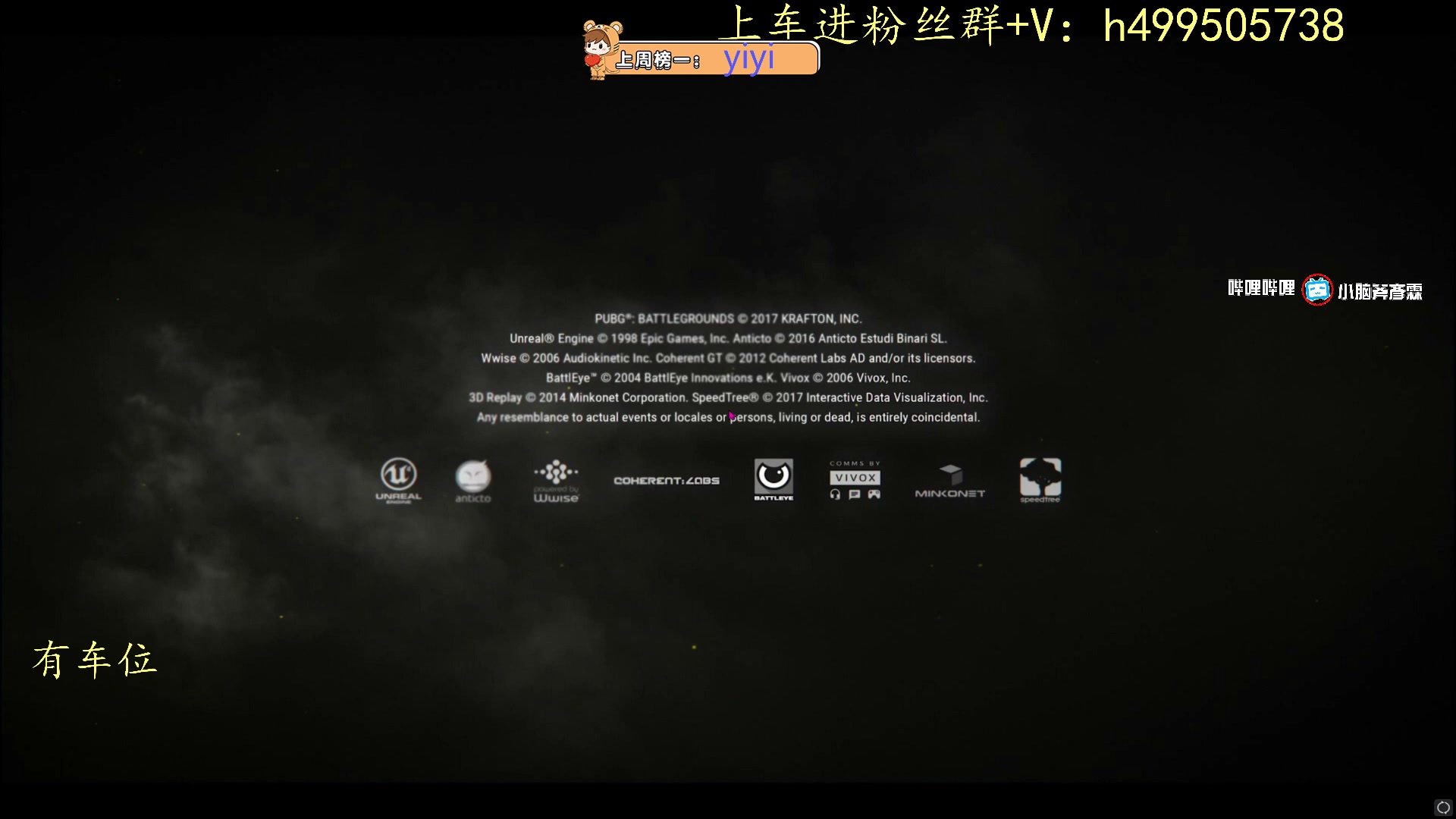 【2023-02-05 11点场】小老虎彦霖：钻石局独特刚枪运营