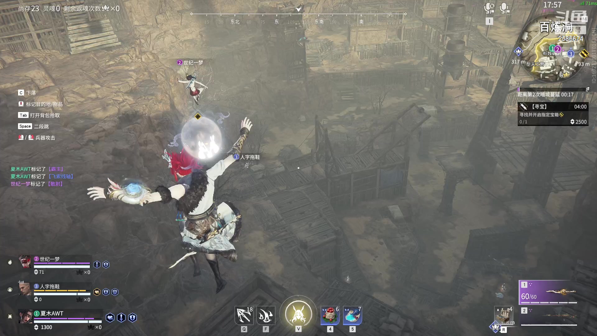 【2023-02-04 22点场】夏木AWT：线上模式游玩