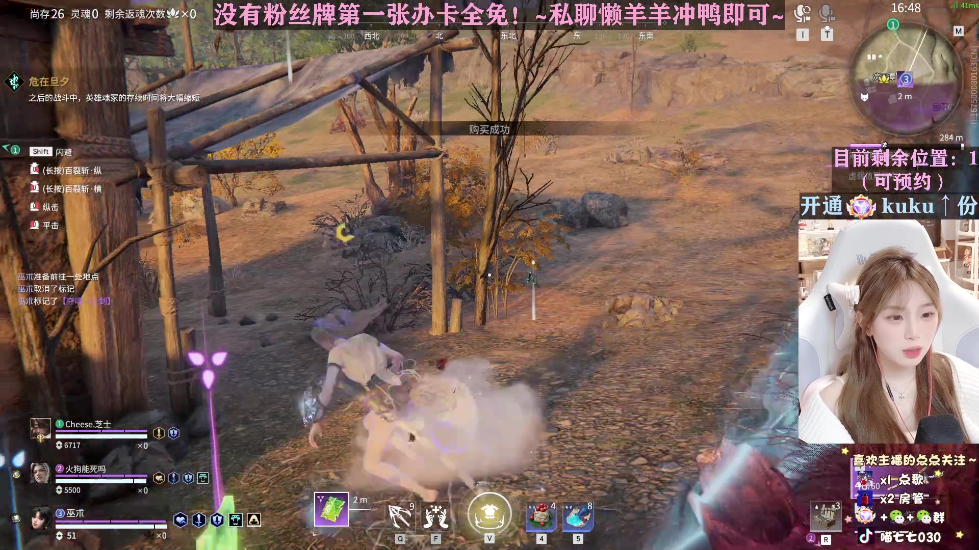 【2023-02-04 16点场】喵七七030：【双倍】一元即可办卡~