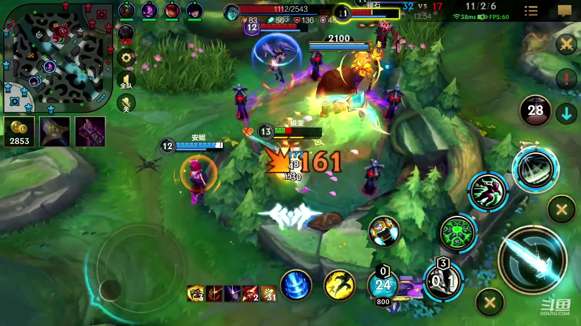 【2023-02-05 16点场】若念king：冲国一瑞雯  第一惩戒