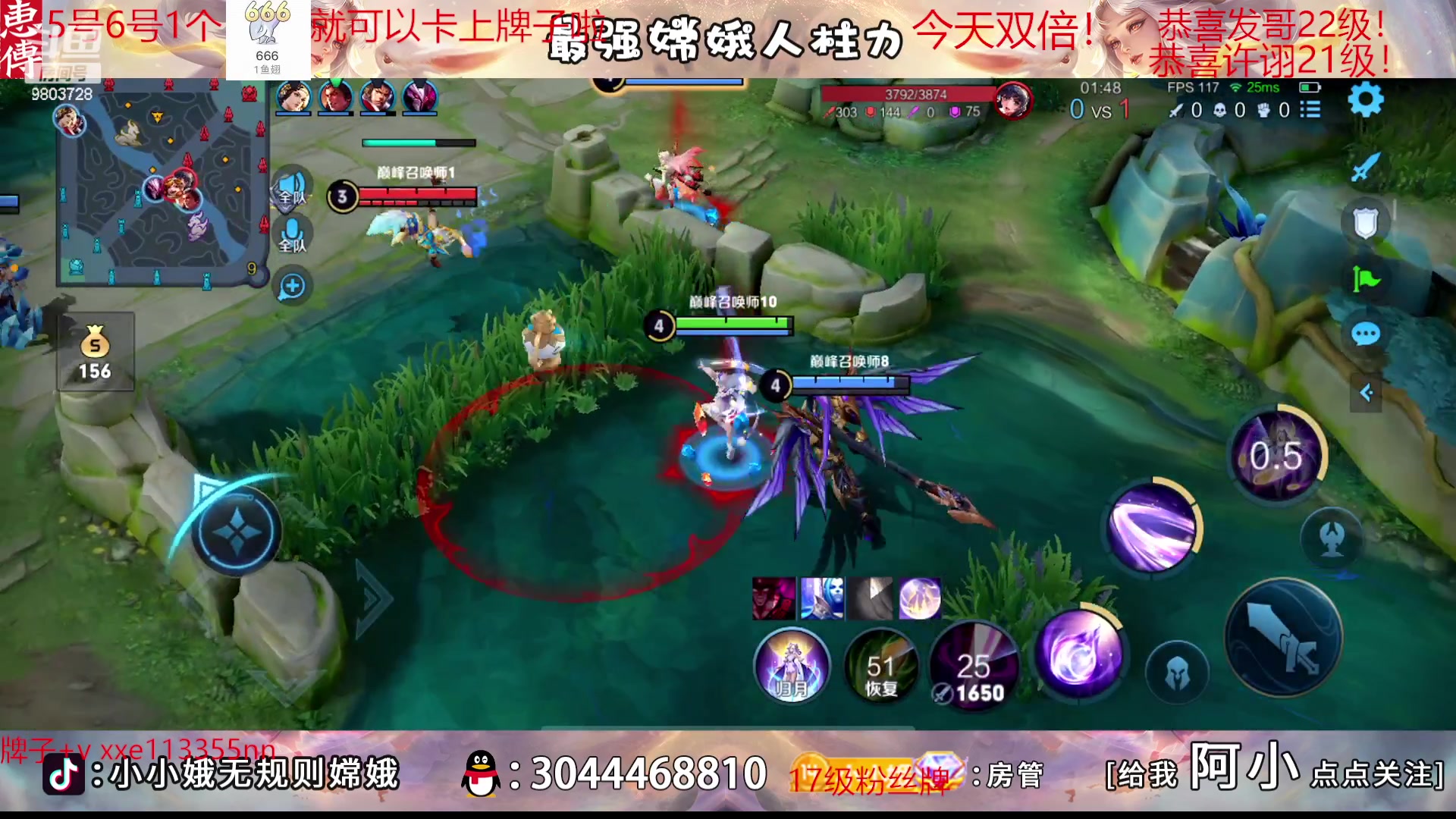 【2023-02-05 21点场】小小娥1：1元一个666就可以卡牌子！