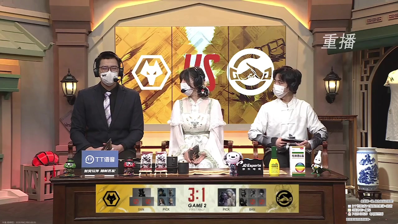 【2023-02-05 02点场】第五人格锅锅：晚安玛卡巴卡 9552600