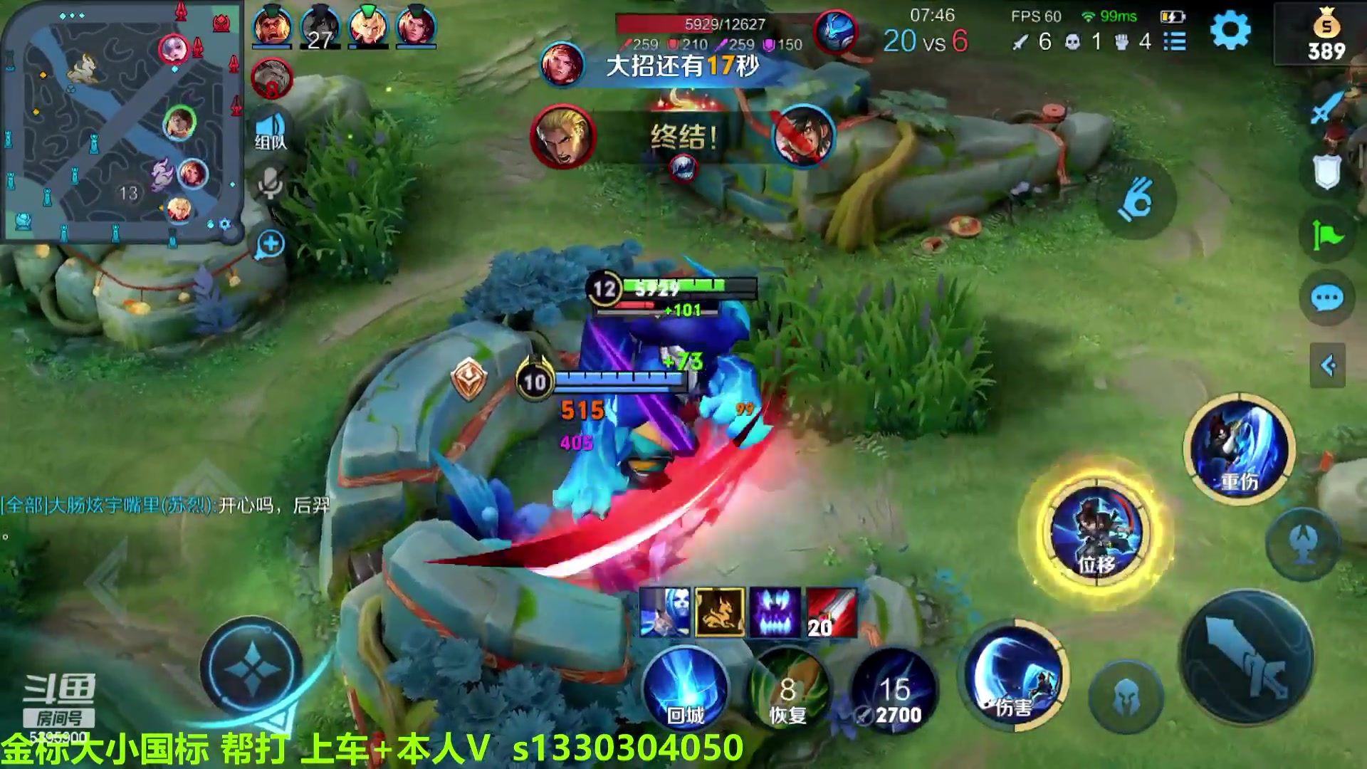 【2023-02-05 11点场】A老回：有车位 国服二拖3