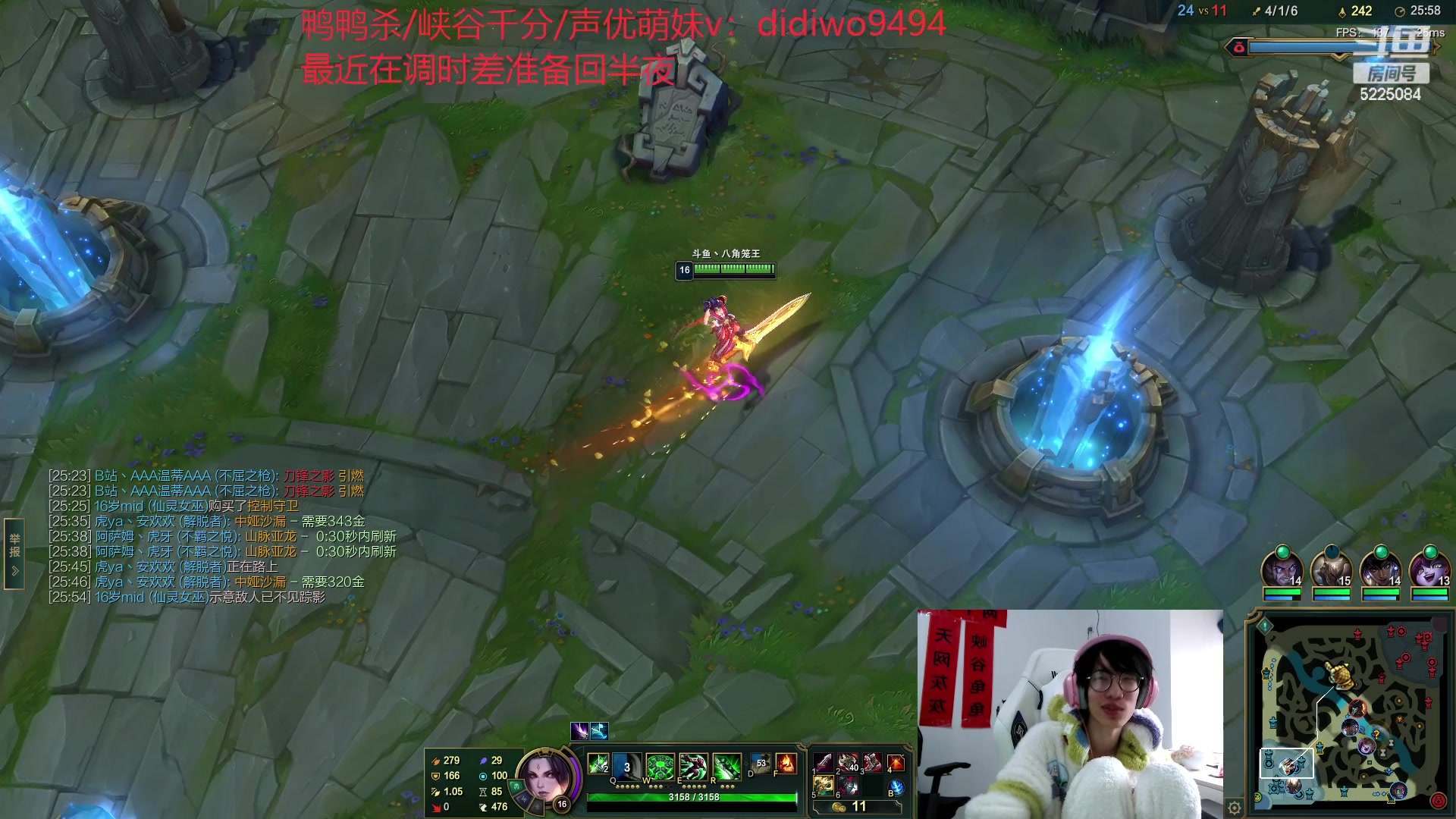 【2023-02-05 09点场】天灰灰qaq：峡谷韩服冲千分 第四天