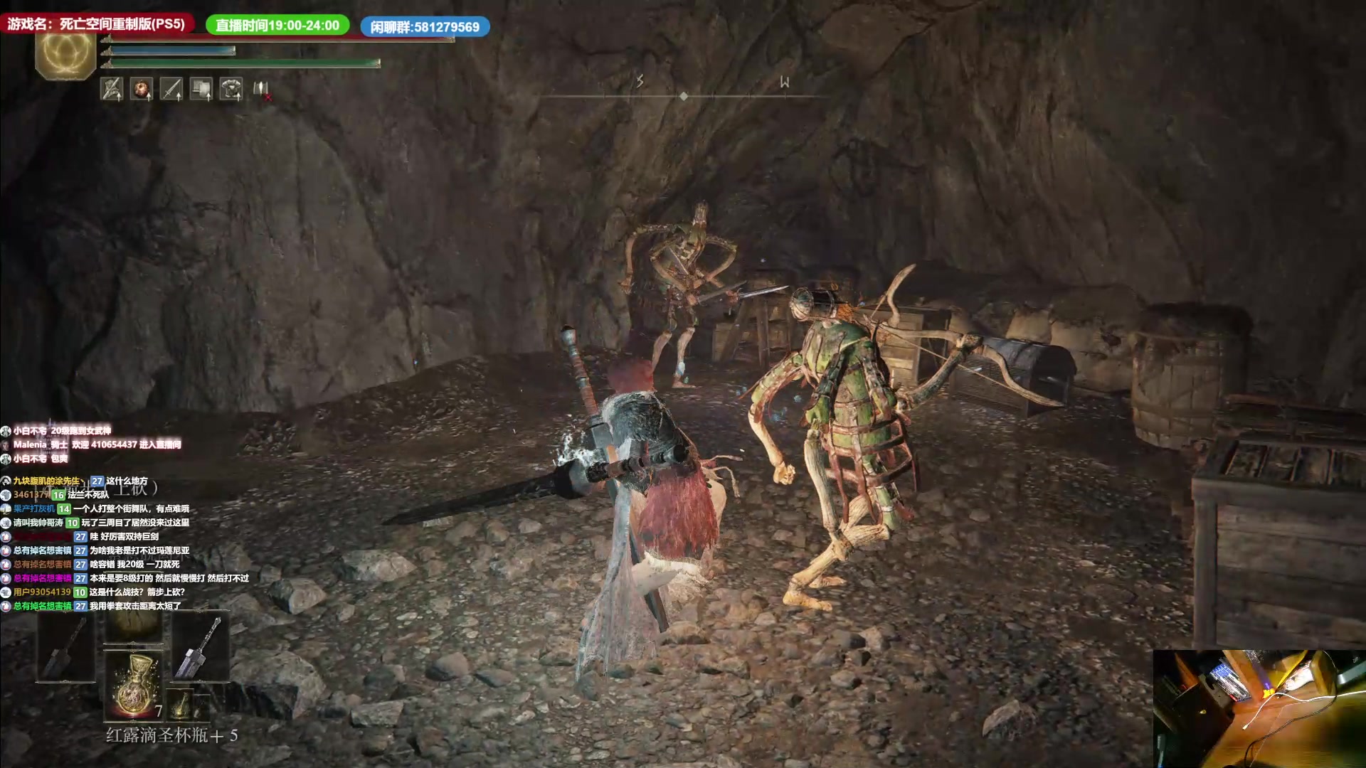 【2023-02-04 18点场】大黑单机：空间和魔咒刷杯 顺便玩点新的玩意