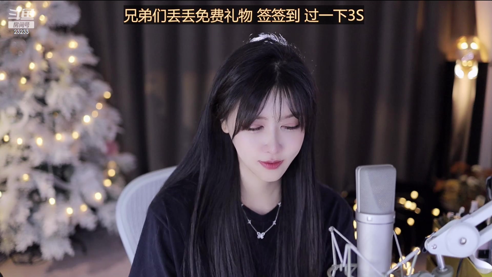 【2023-02-04 22点场】喵小莎：下午2点  晚上11~