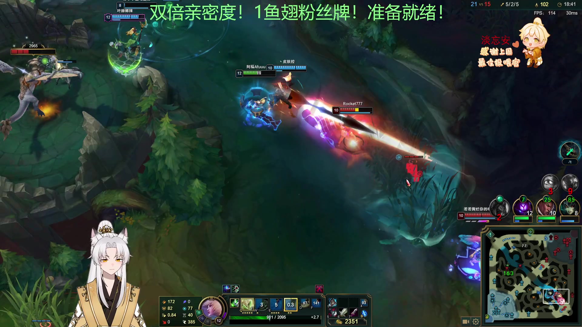 【2023-02-05 01点场】阿福Afuuu：双倍亲密度 + 一鱼翅粉丝牌！