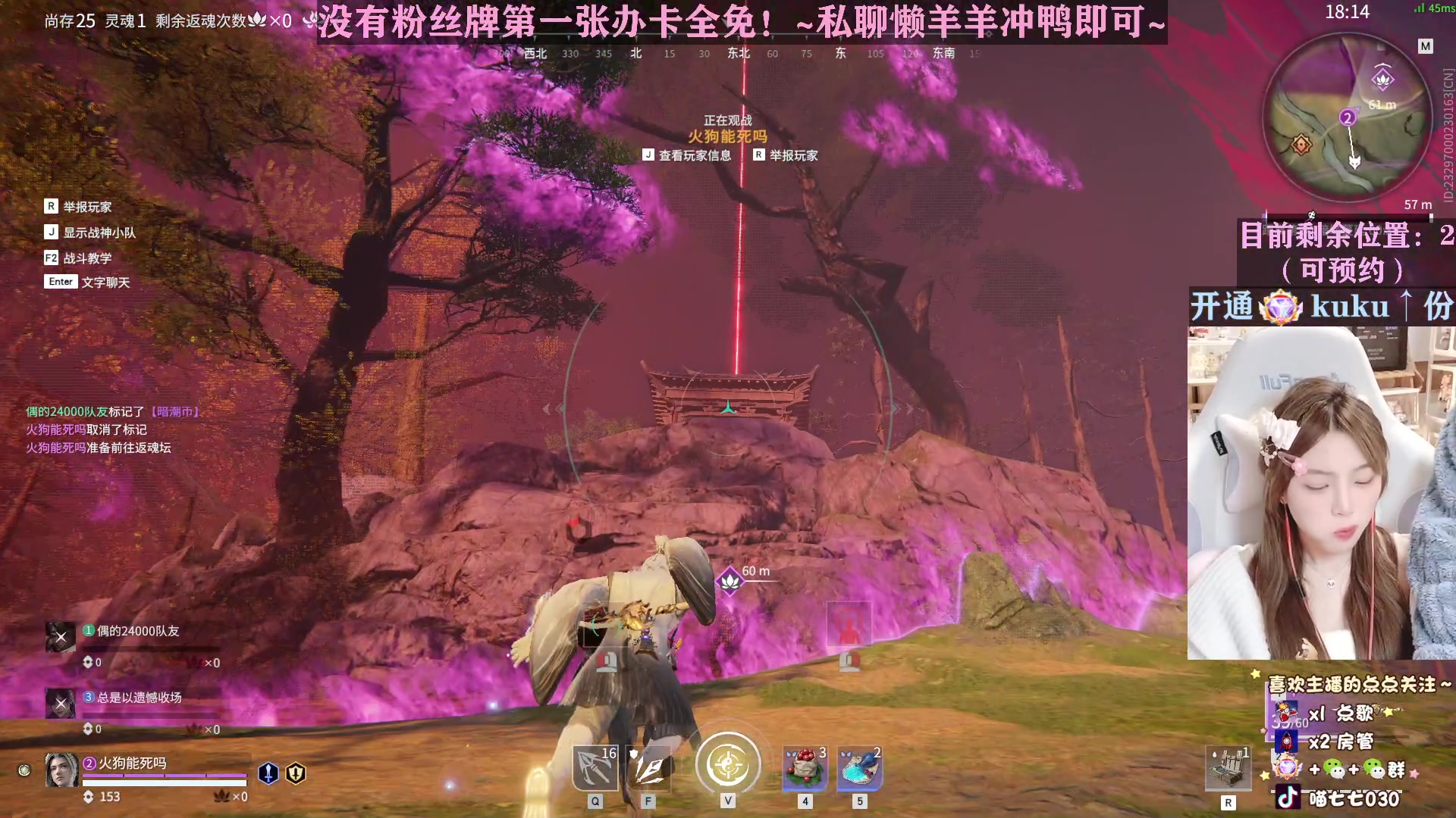 【2023-02-04 20点场】喵七七030：【双倍】一元即可办卡~