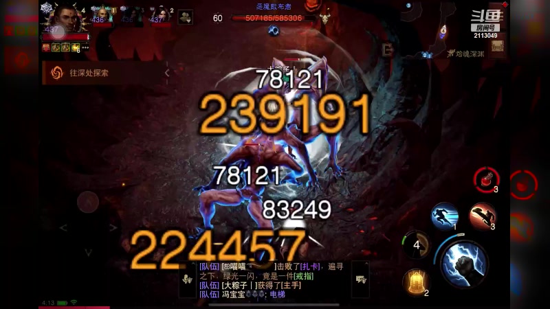 【2023-02-05 04点场】紫灵z：紫灵：绿装冲冲冲
