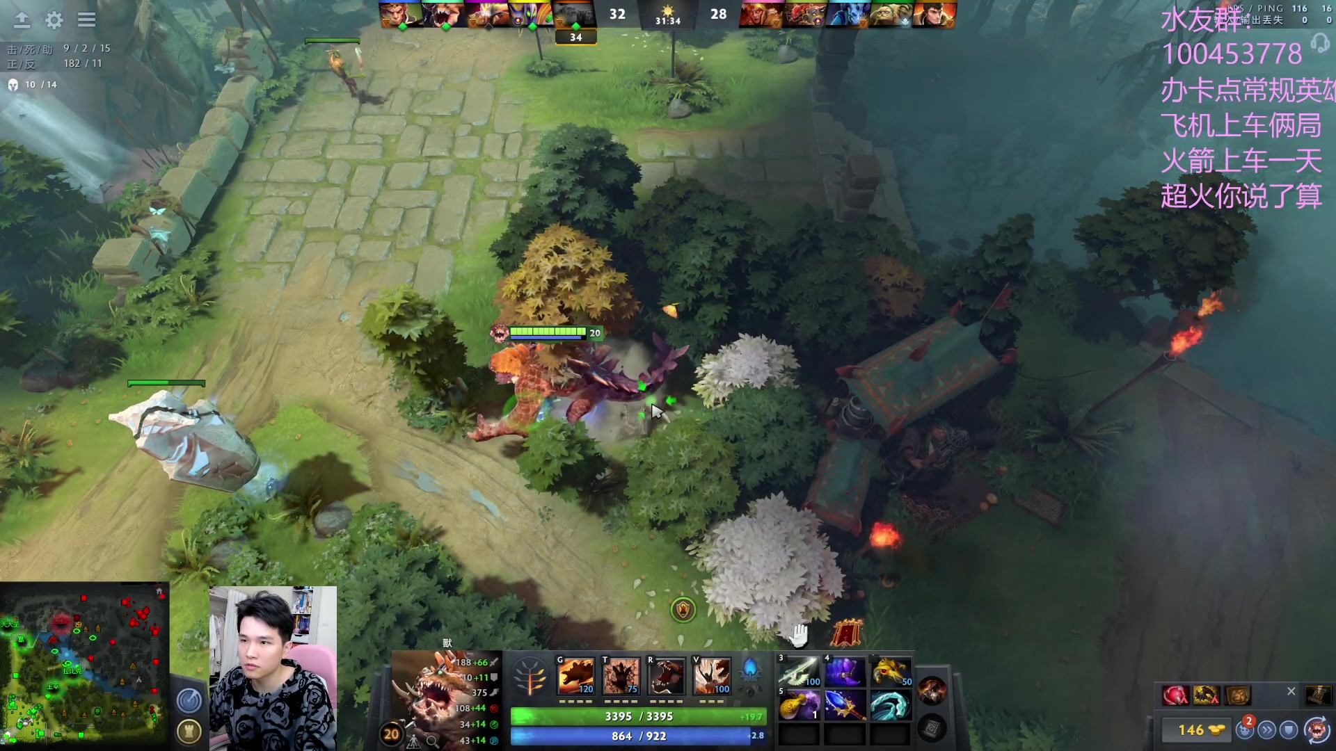 【2023-02-04 10点场】青择_：上分绝活海！