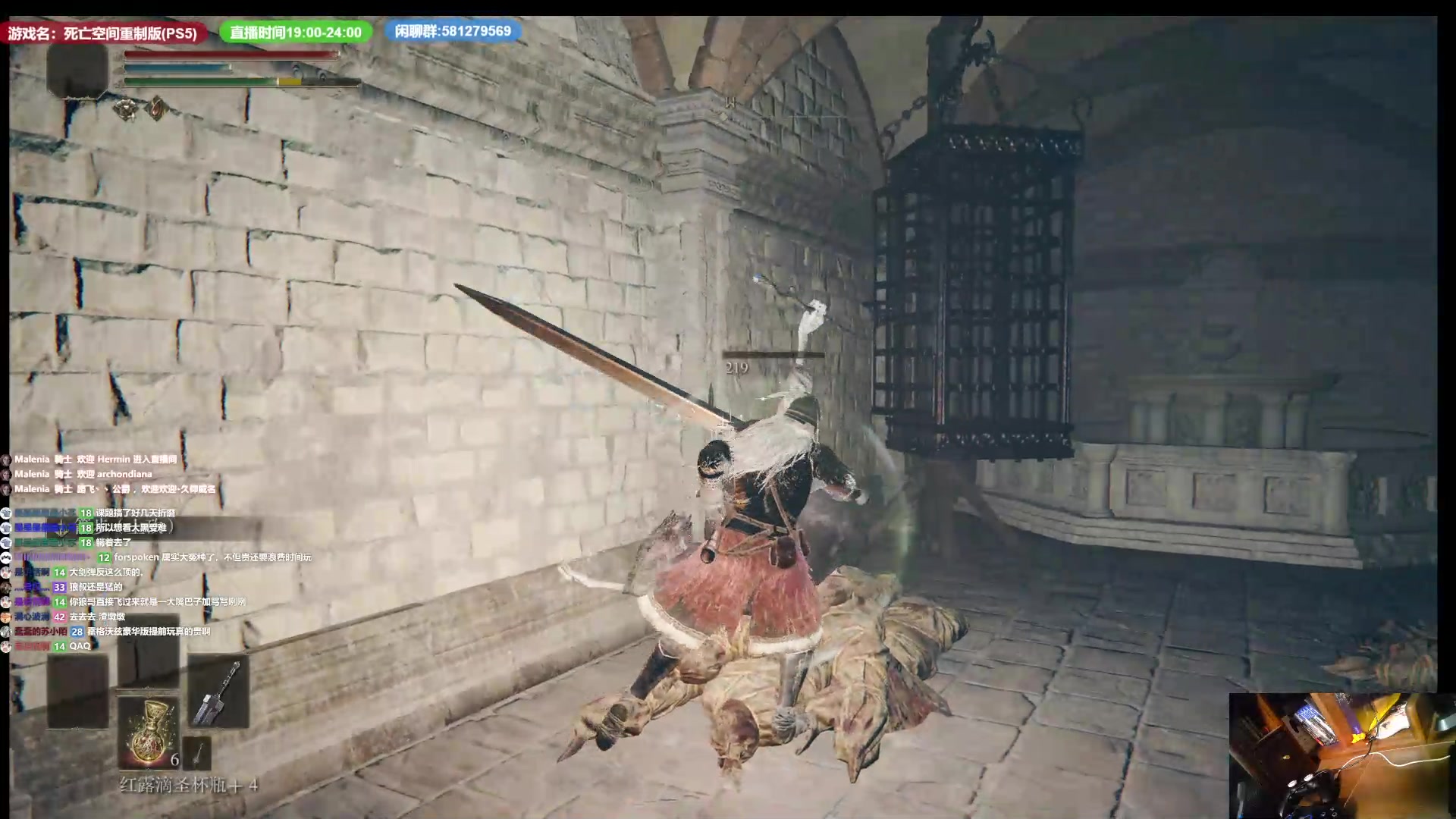 【2023-02-03 21点场】大黑单机：空间和魔咒刷杯 顺便玩点新的玩意