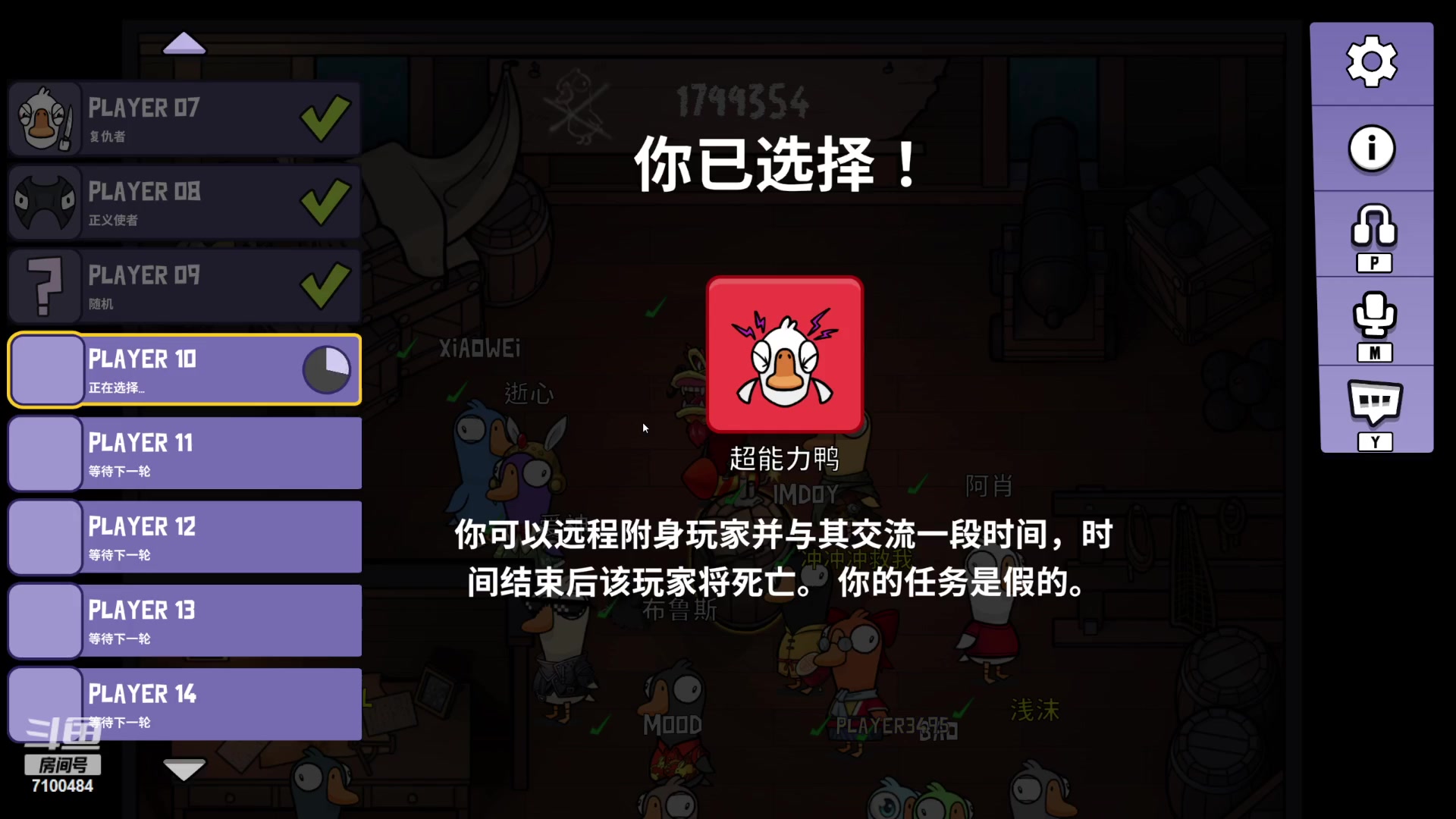 【2023-01-29 21点场】只带丶萌新大佬：新年快乐(๑◔◡◔ิ๑)っ