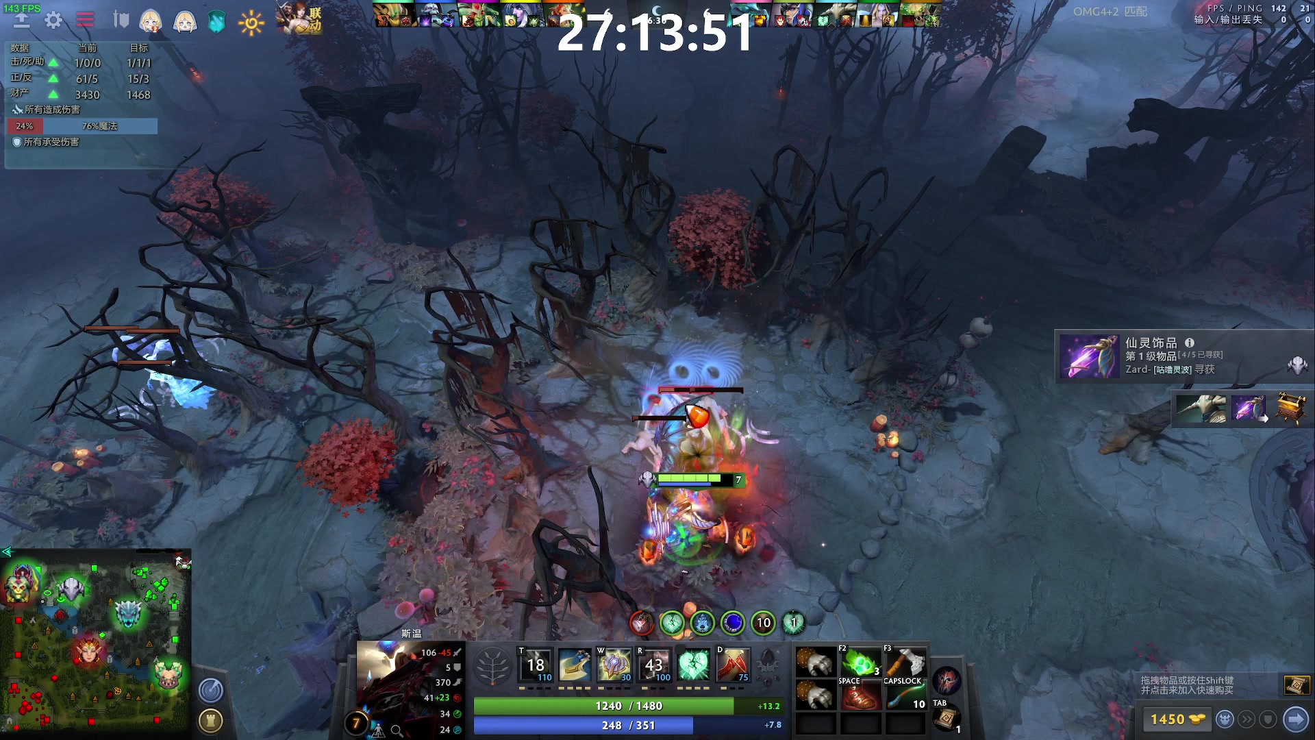 【2023-02-05 16点场】zard1991：zard1991 chill dude