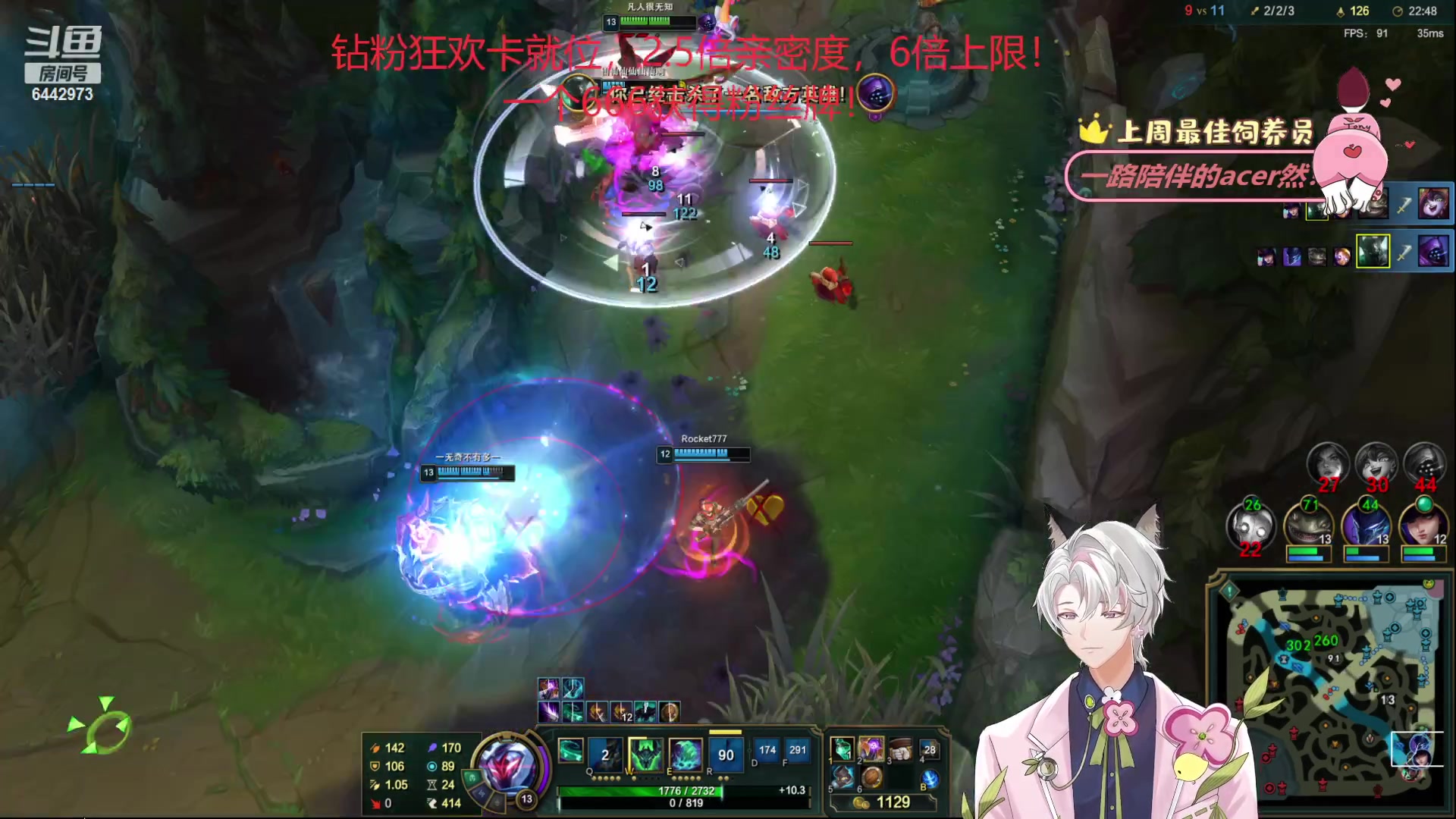 【2023-02-05 02点场】Tony托公子：元宵快乐！！钻粉狂欢卡！！
