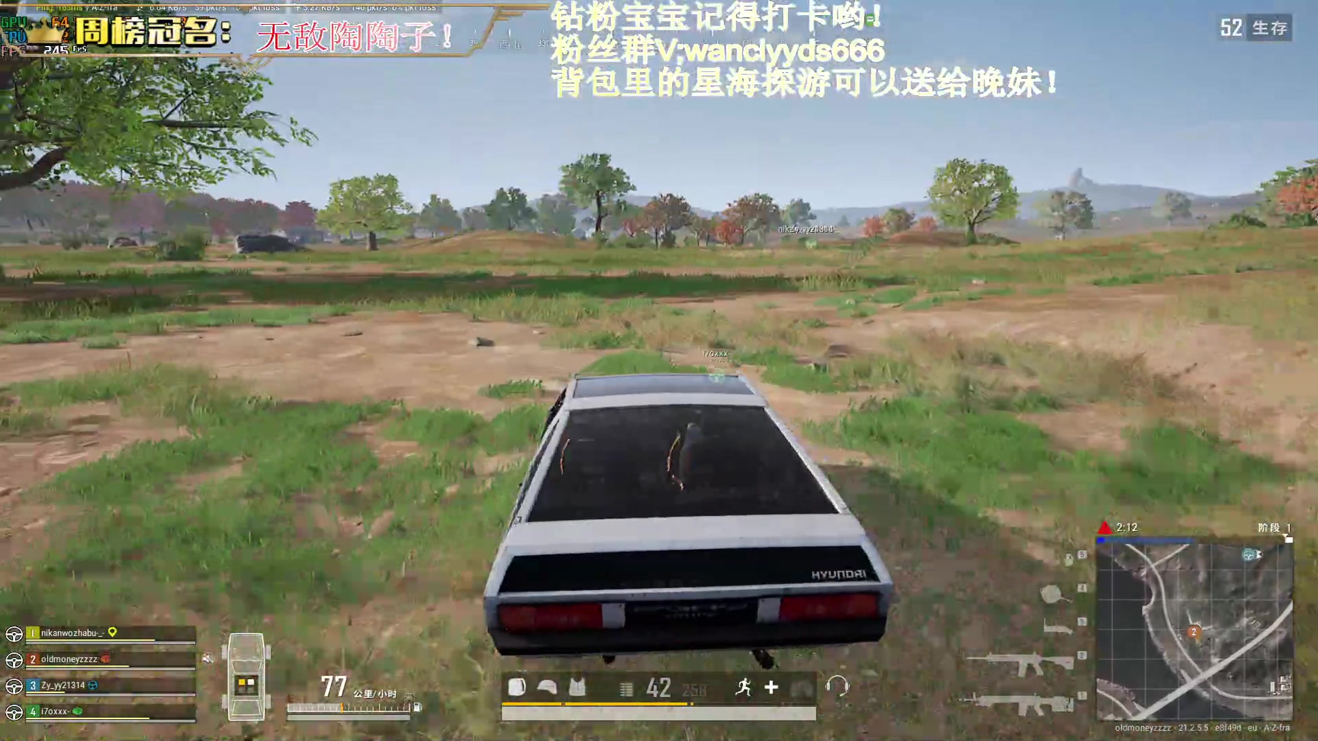 【2023-02-05 03点场】晚辞77：【钻粉狂欢卡】元宵狂欢夜