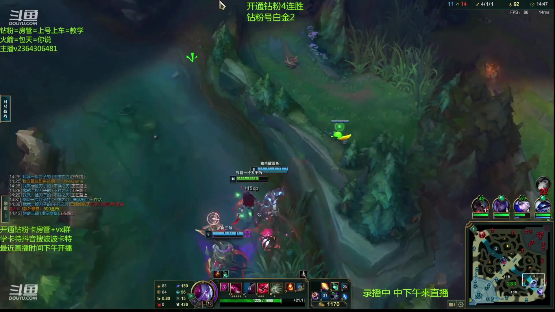 【2023-02-05 02点场】波波卡特ovo：卡特细腻对线游走教学