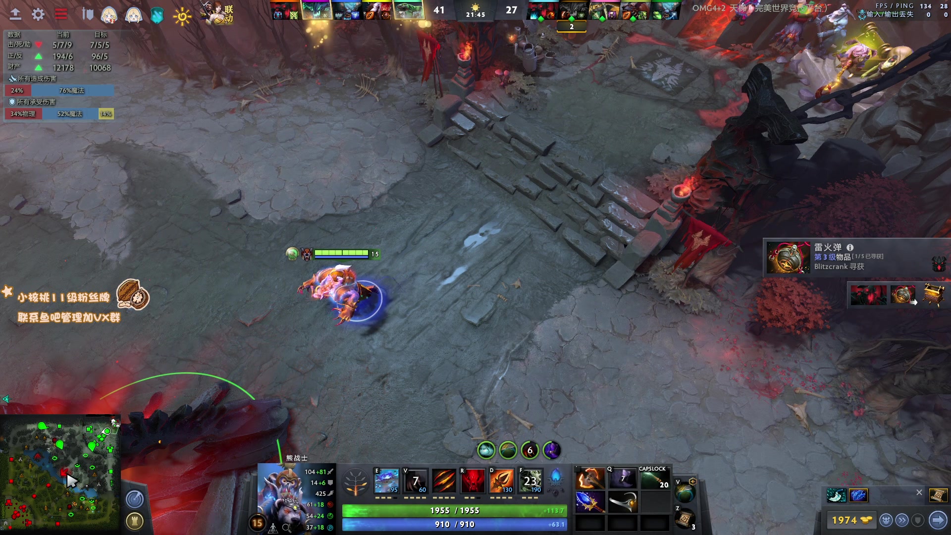 【2023-02-04 22点场】sakira丶hao：纯粹的dota4+2