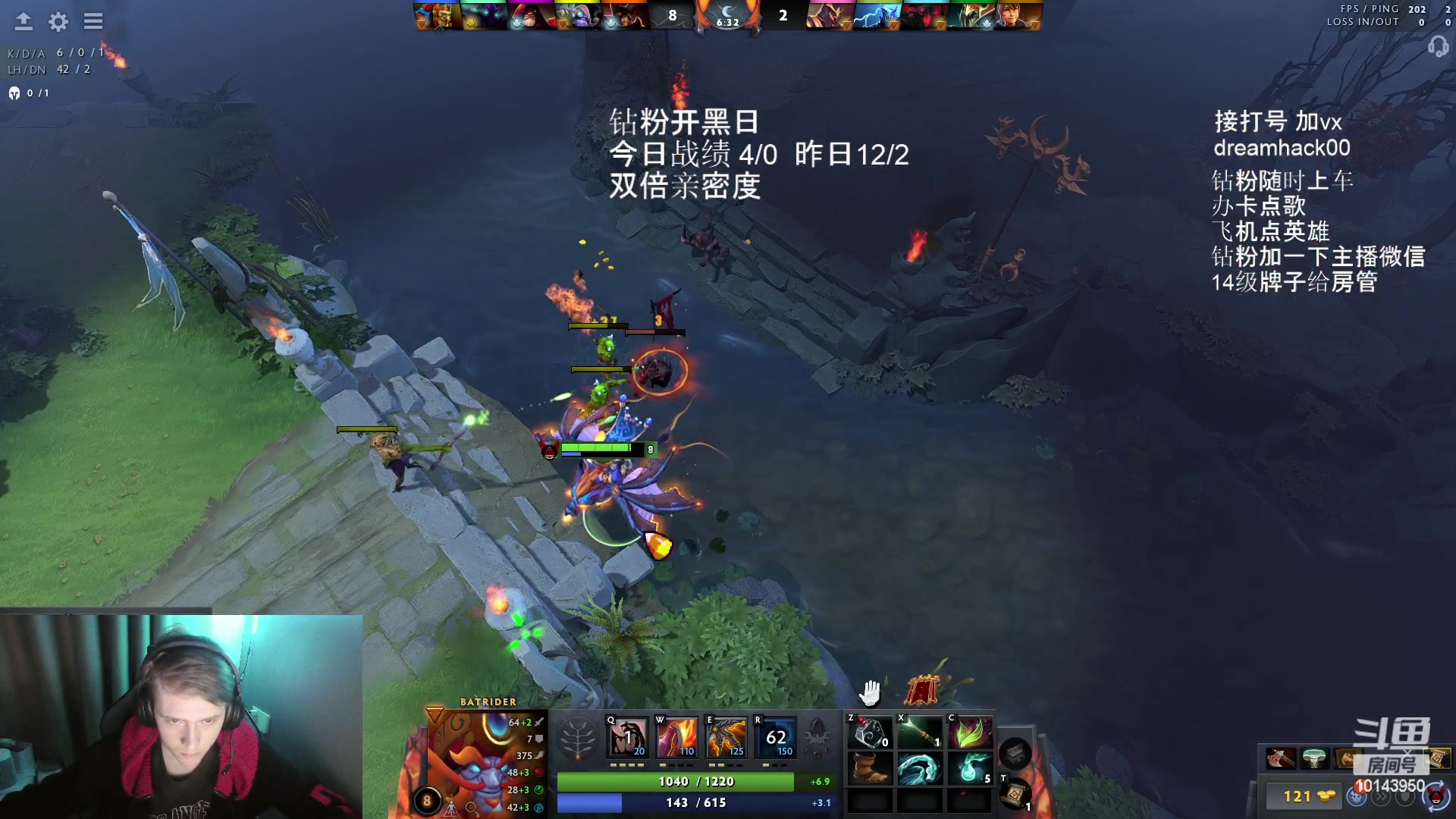 【2023-02-05 13点场】毛子dreamhacker：钻粉party！！！！ 10143950