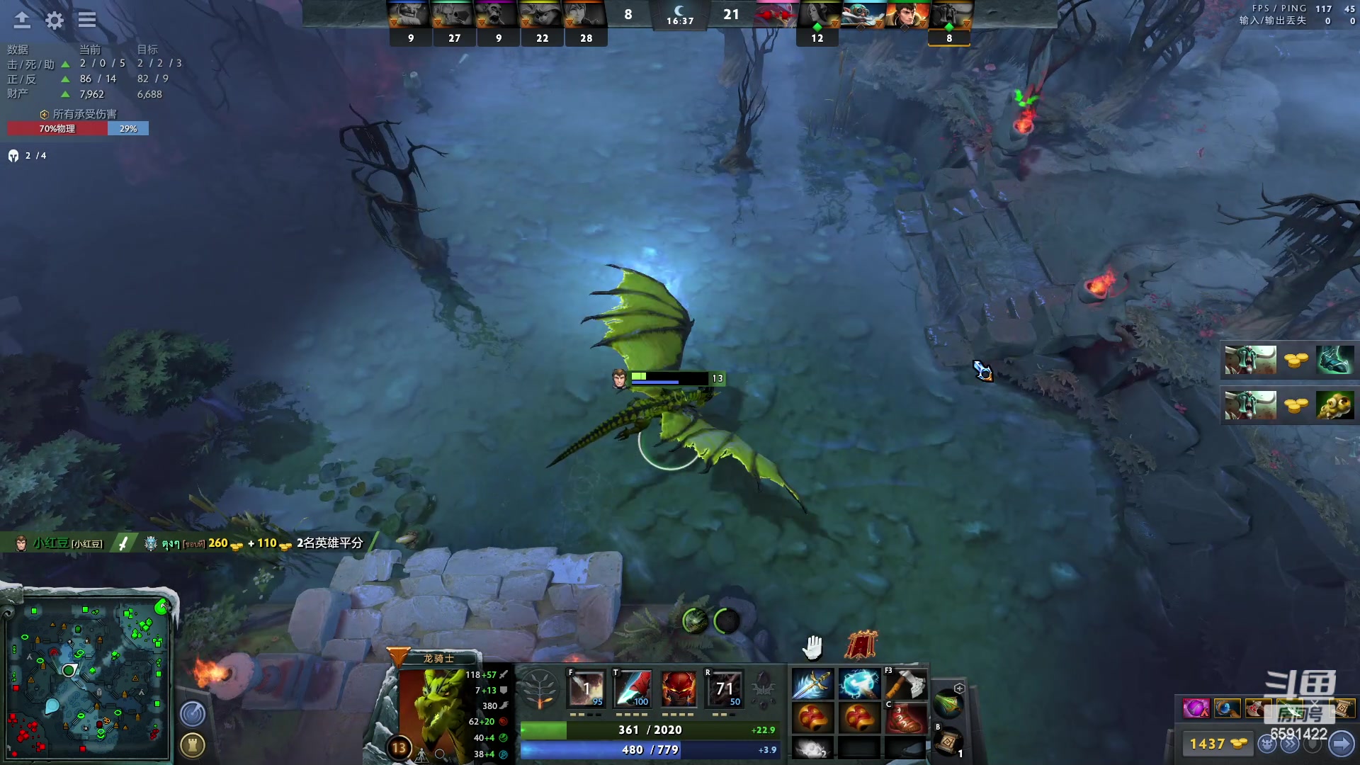 【2023-02-05 15点场】小红豆阿：酬勤！！！！！！！！！！！！！！！！！！