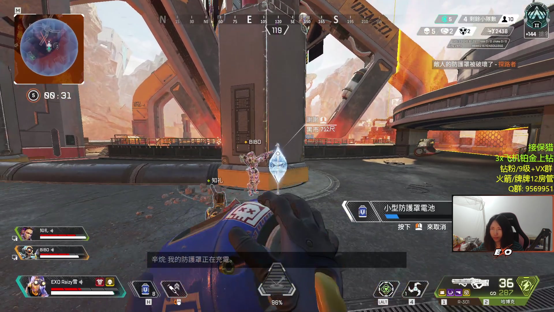 【2023-01-28 01点场】Raizy雪：最真实的直播间, 喵~