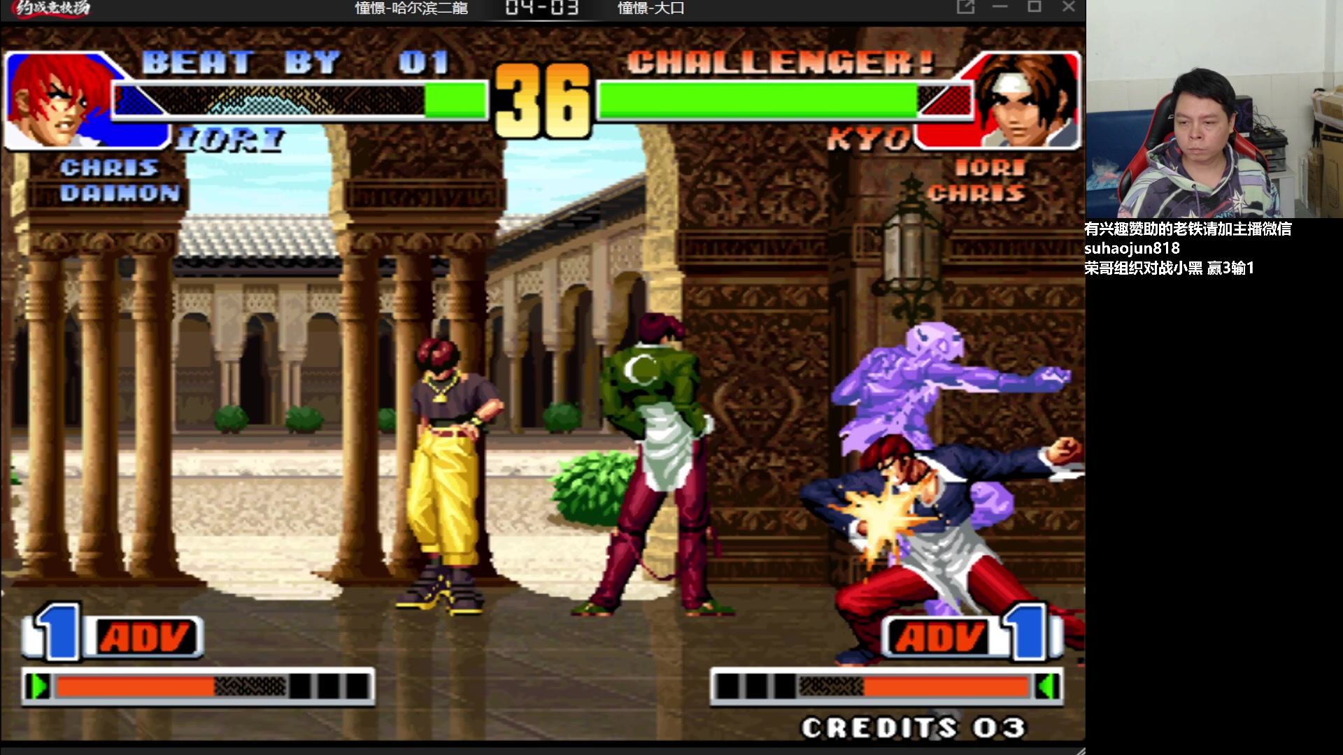 【2023-02-04 22点场】格鬦家大口：憧憬大口：憧憬传媒独家冠名！