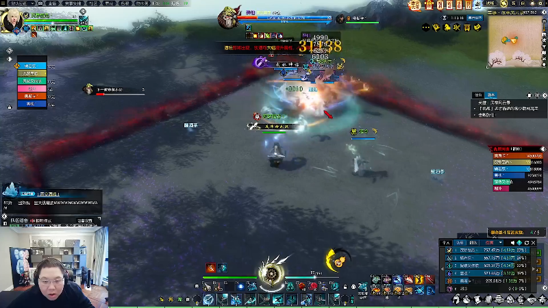 我在斗鱼看即将拥有人鱼线的PDD直播英雄联盟