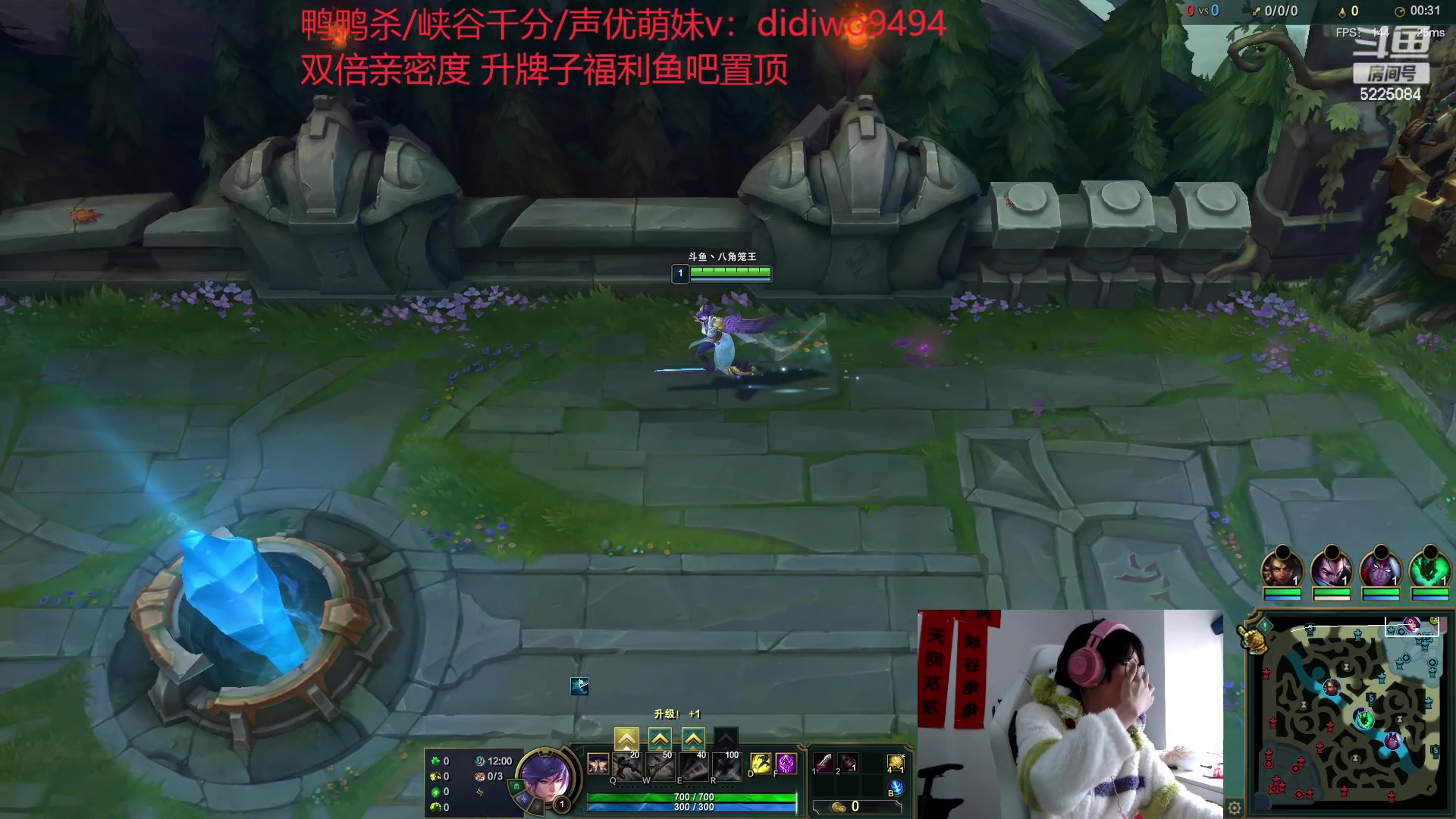 【2023-02-05 11点场】天灰灰qaq：峡谷韩服冲千分 第四天