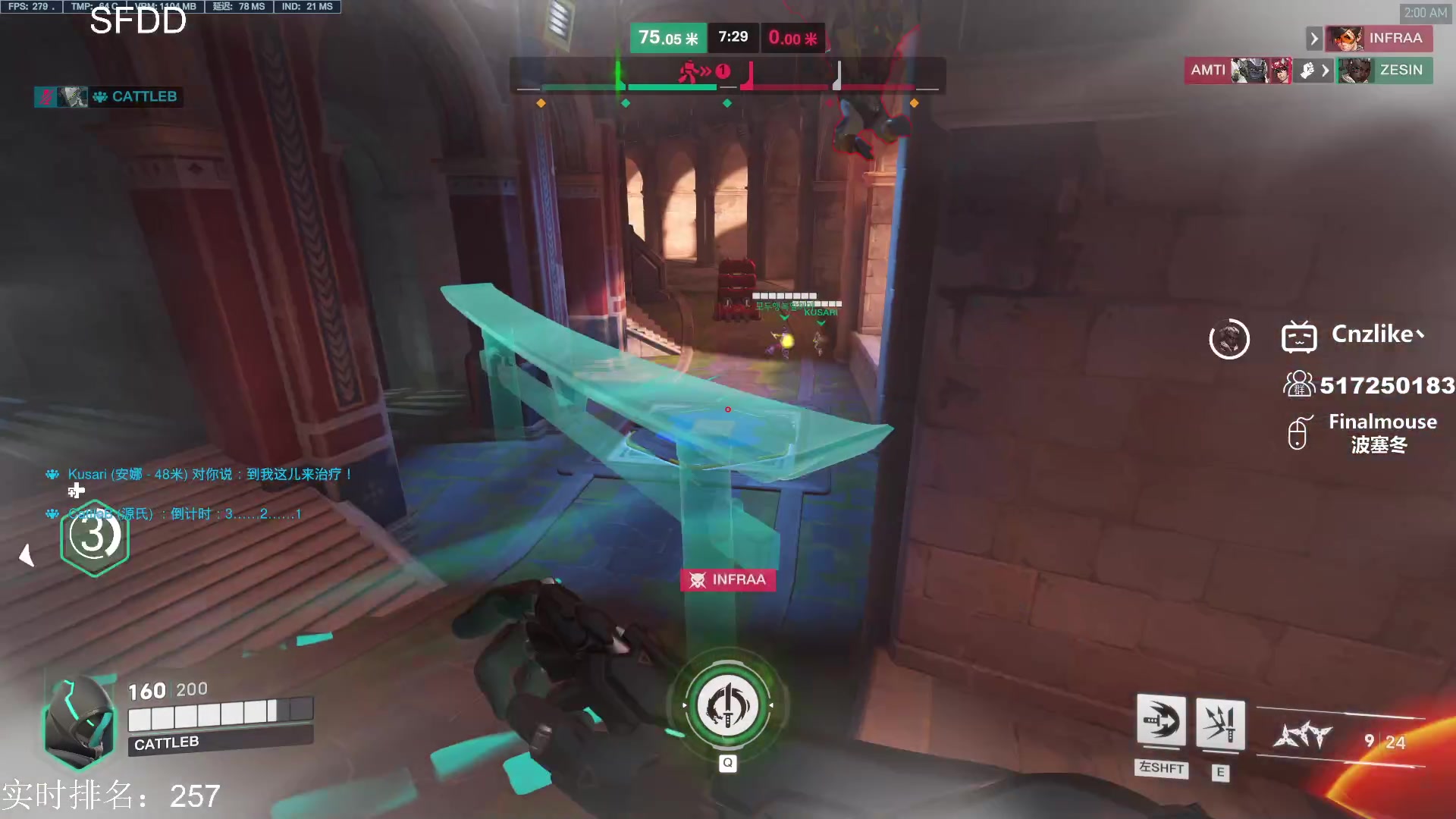 【2023-02-05 01点场】Cnzlike：顶尖源氏  新年快乐！