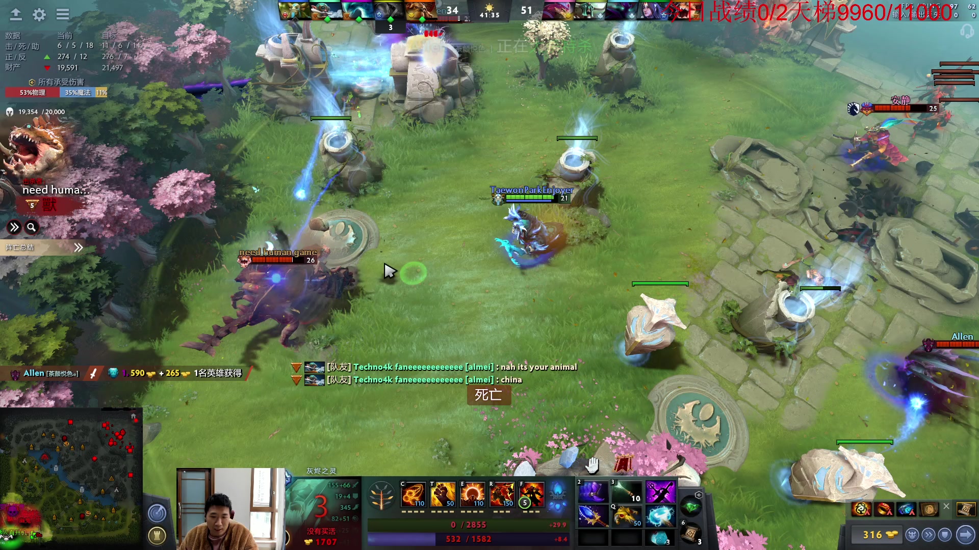 【2023-02-05 13点场】霸气虚幻哥1991：祝大家元宵快乐！！！73965