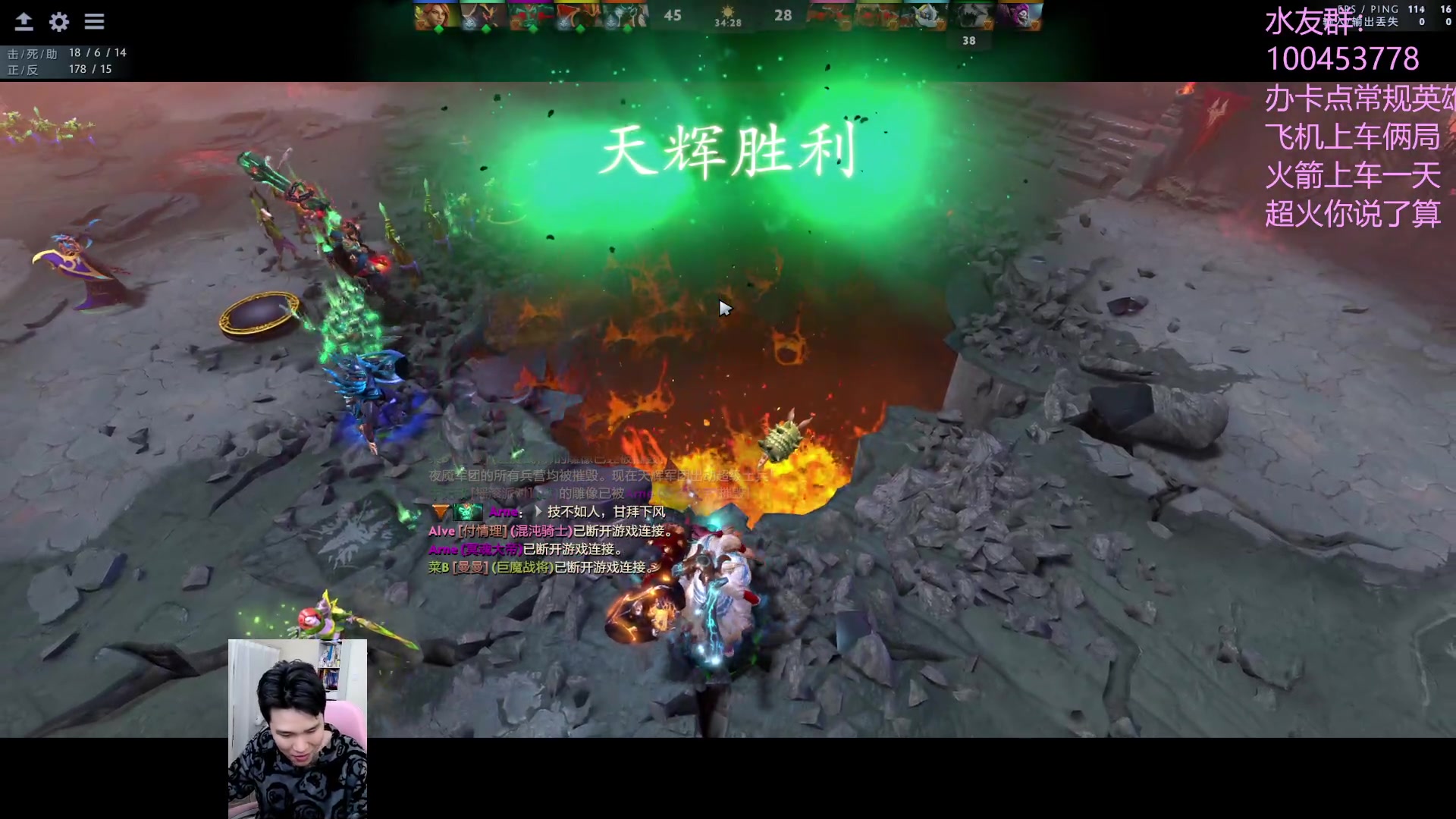 【2023-02-05 10点场】青择_：上分绝活海！