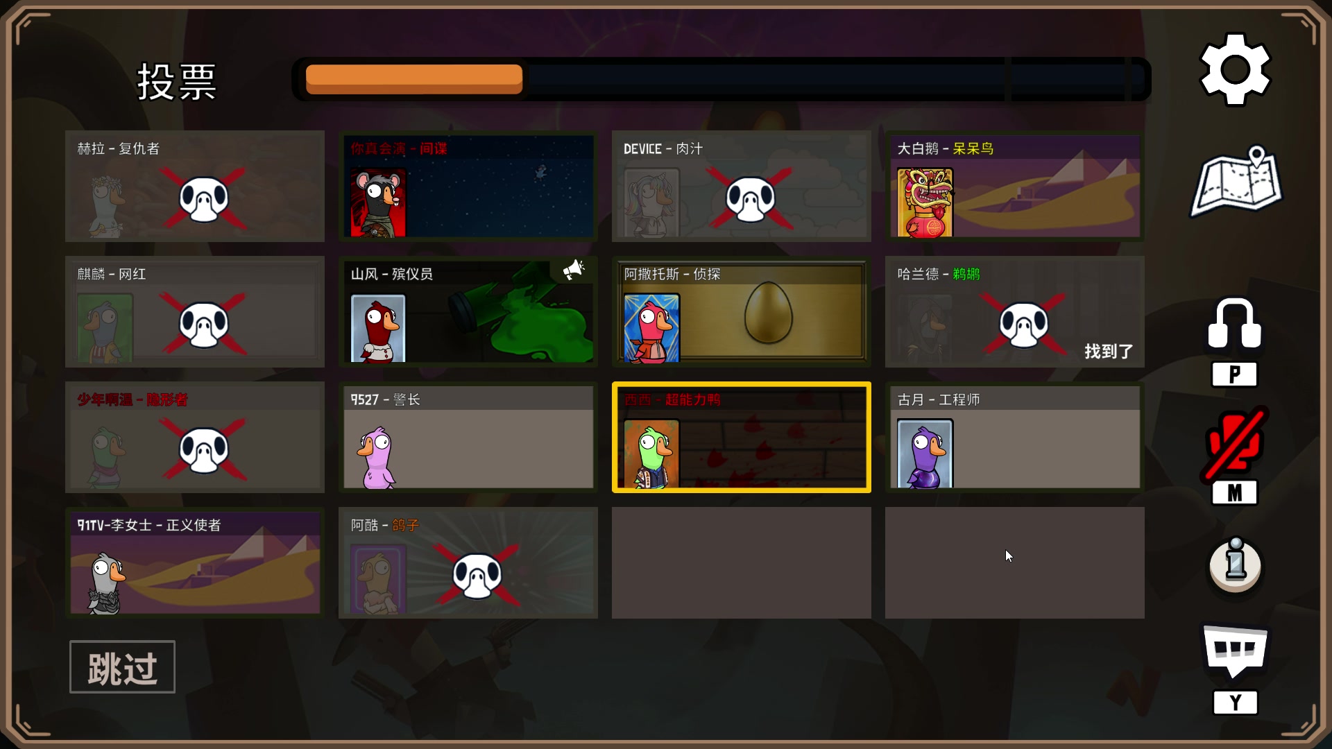 【2023-02-04 01点场】wenshen589：哪有这么容易倒下！