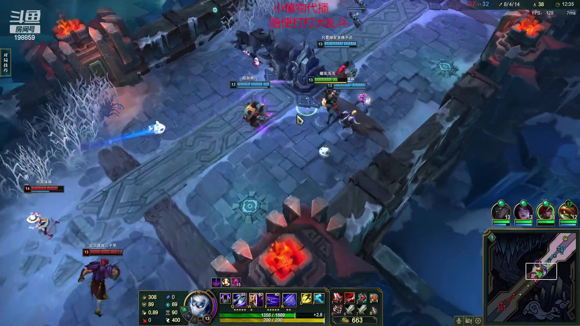 【2023-02-02 19点场】主播阿迎：小植物代播