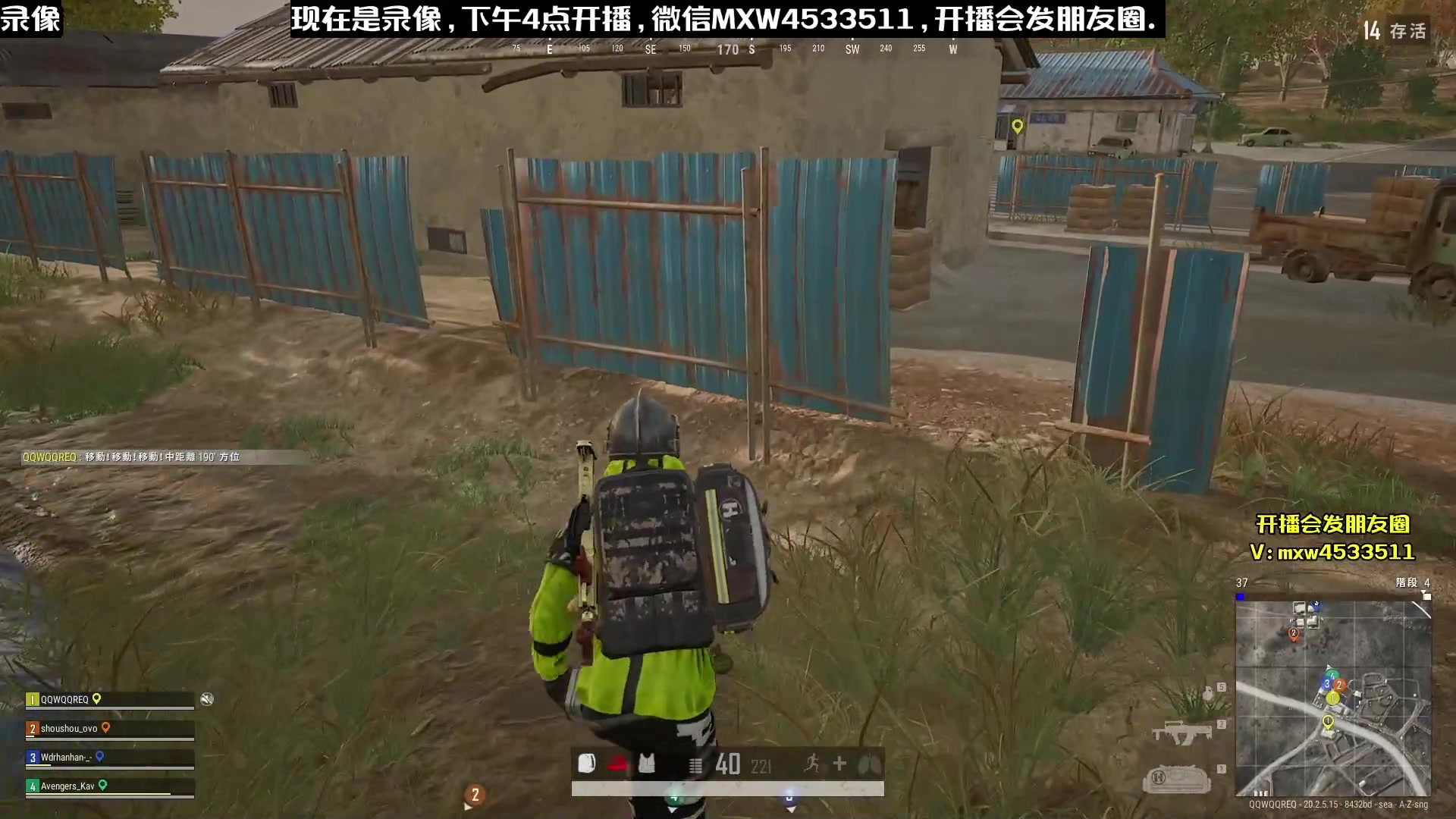 【2023-02-05 08点场】天赐丶4533511：【有车位】进来看看呗