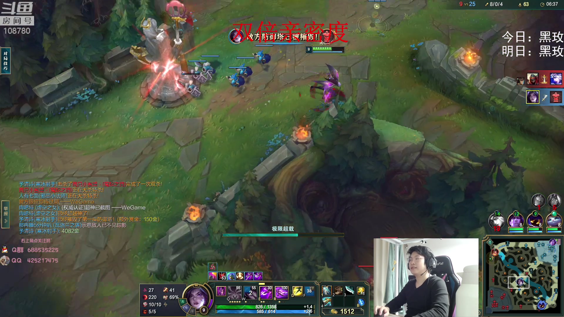 【2023-02-05 00点场】兮饭锐雯：无限火力滴神