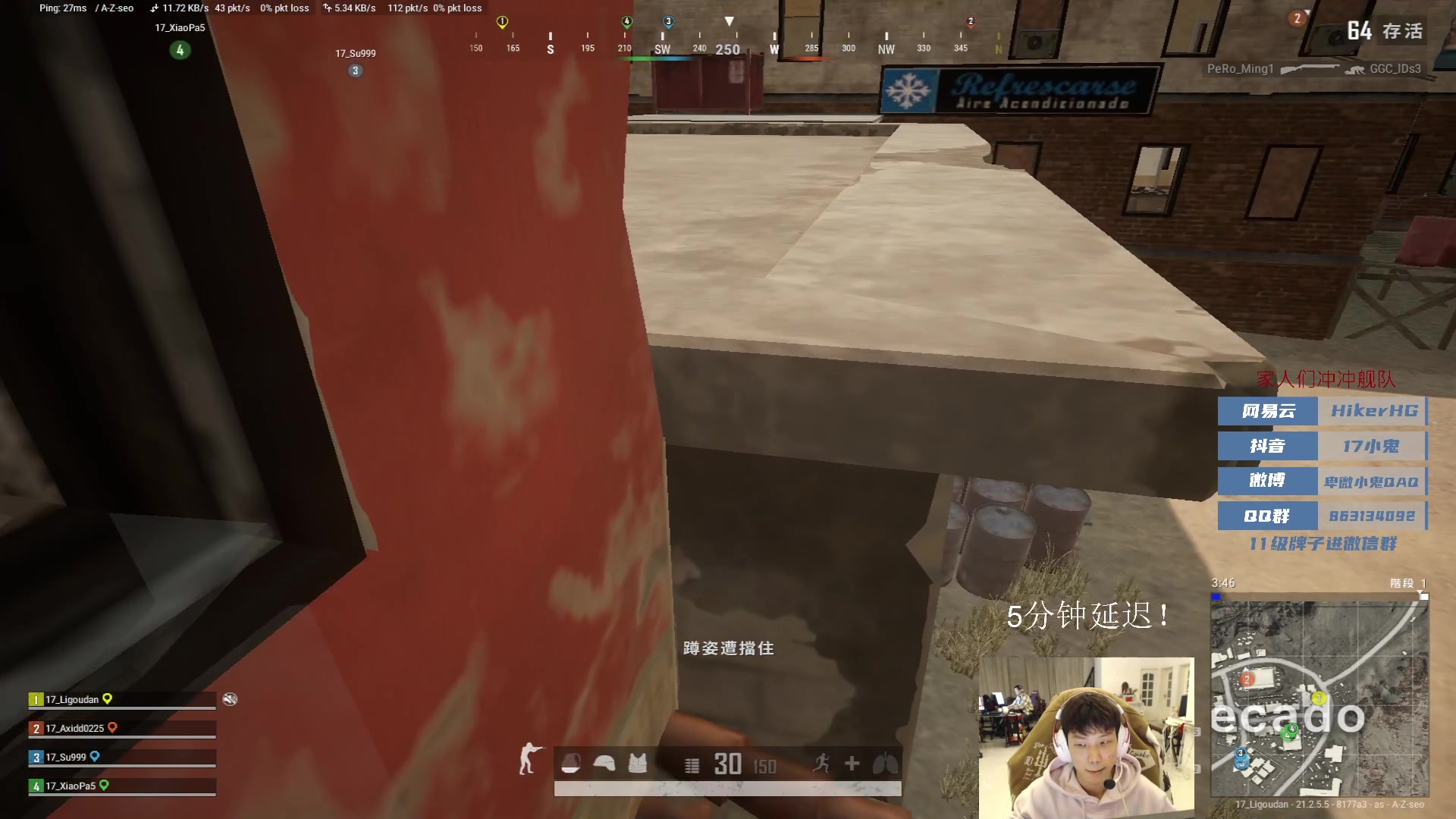 【2023-02-04 17点场】17小鬼丷：Boss训练营AB组