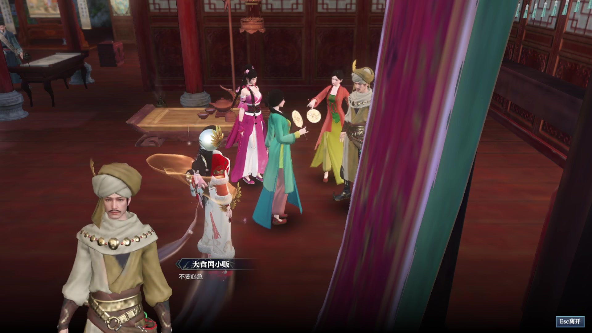 【2023-02-04 10点场】Bro眼镜：当时明月 帮派 如梦令