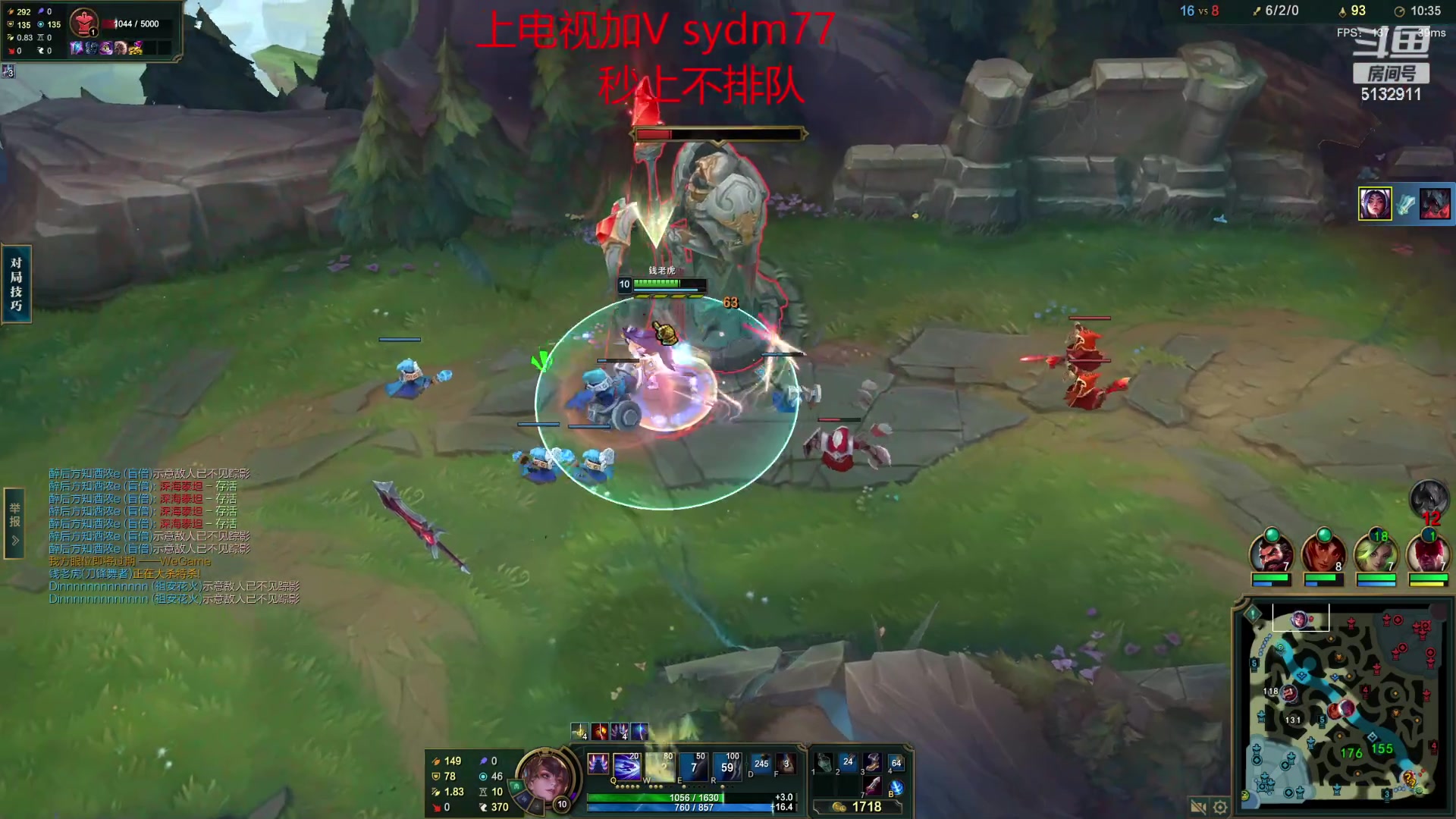 【2023-02-05 01点场】岁月刀妹：斗鱼第一刀妹 细节教学