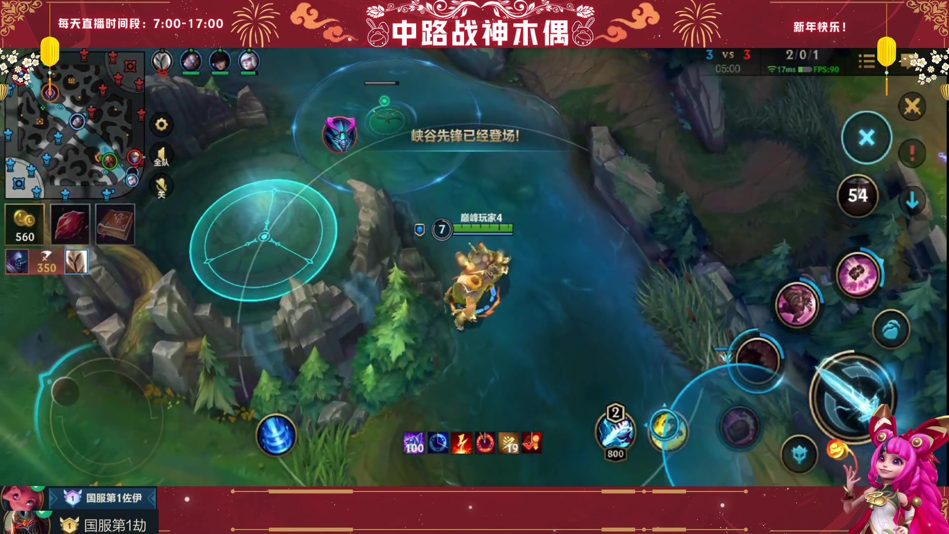 【2023-02-05 13点场】心星丶木偶：国一佐伊，顶尖预判，千里狙杀