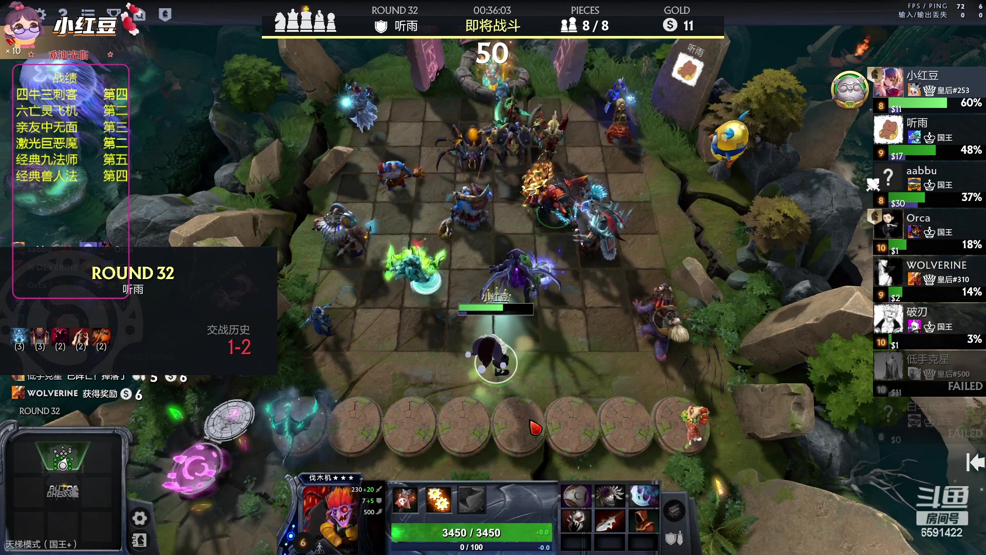 【2023-02-04 23点场】小红豆阿：酬勤！！！！！！！！！！！！！！！！！！