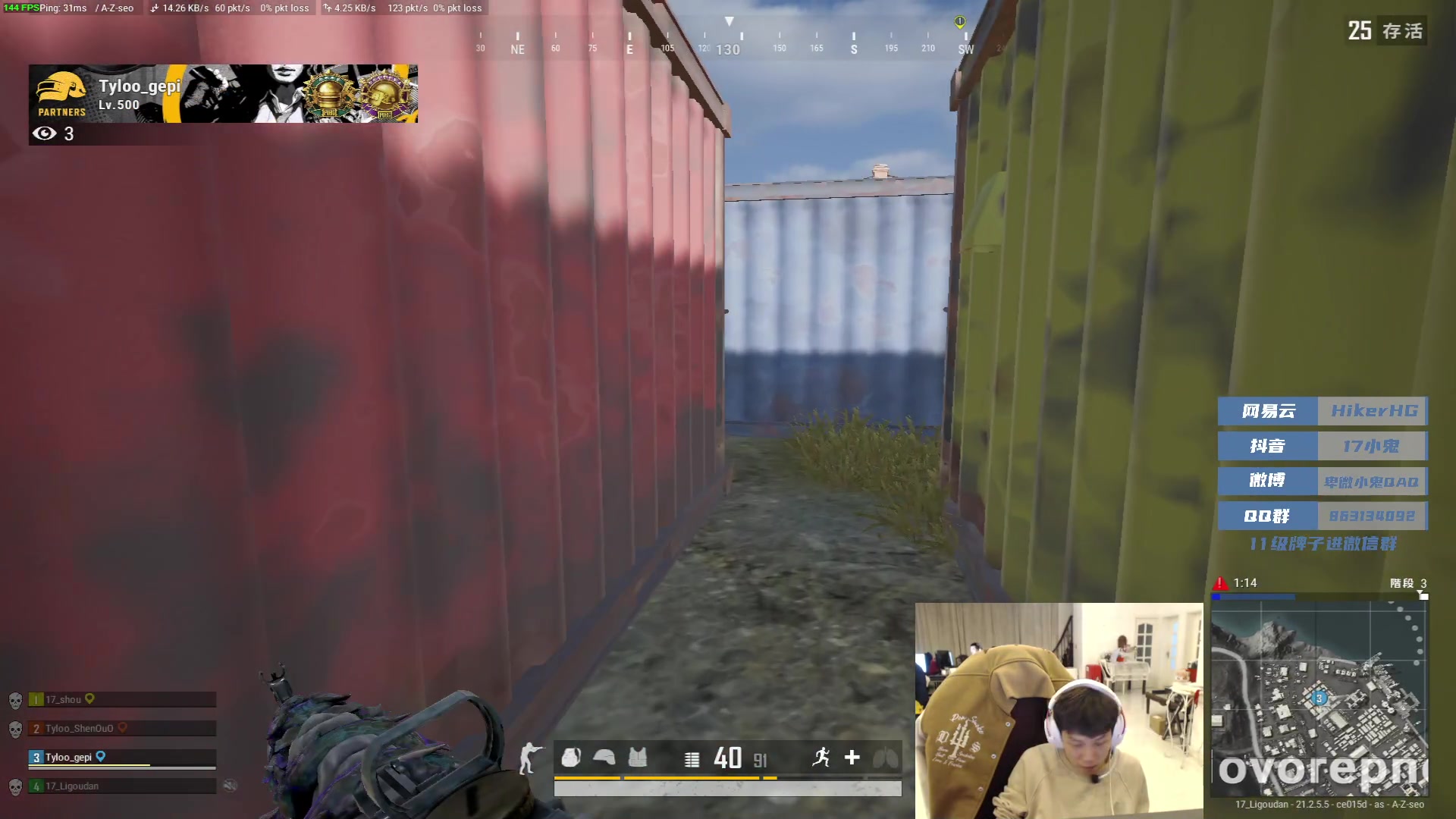 【2023-02-03 23点场】17小鬼丷：Boss训练营AB组