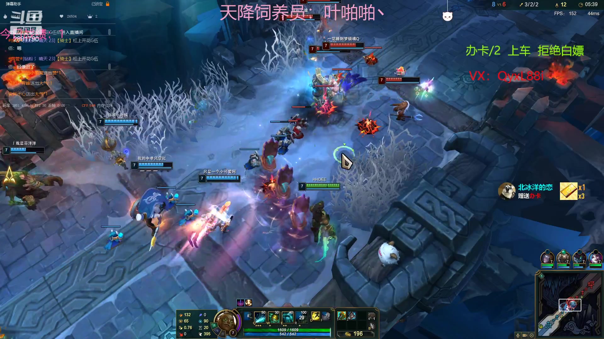 【2023-02-05 21点场】晴天QyxL：晴天：魔盗团之三星大炸蟹