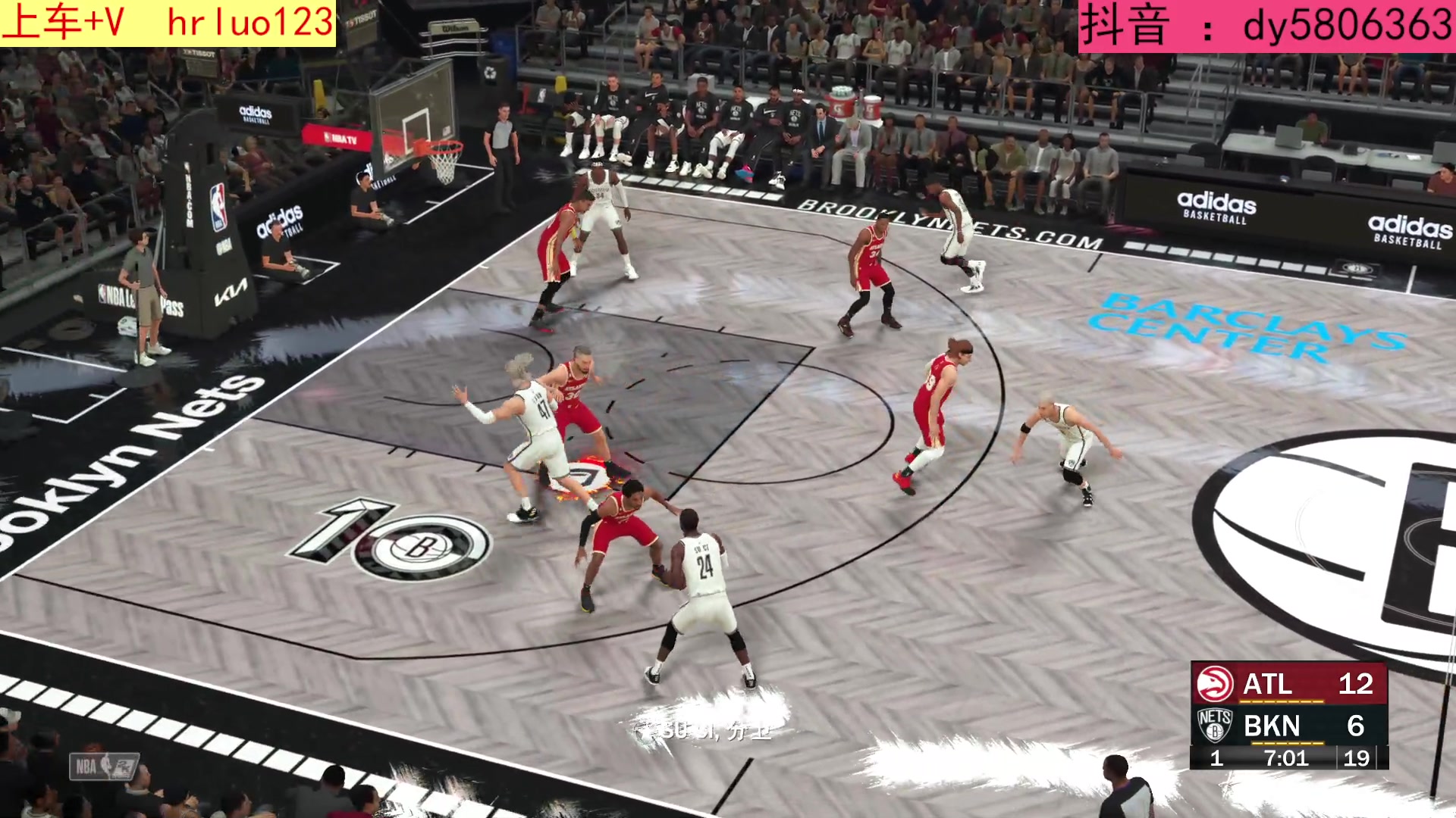 【2023-02-04 22点场】91斧王娱乐NBA解说：NBA2K23水友联盟