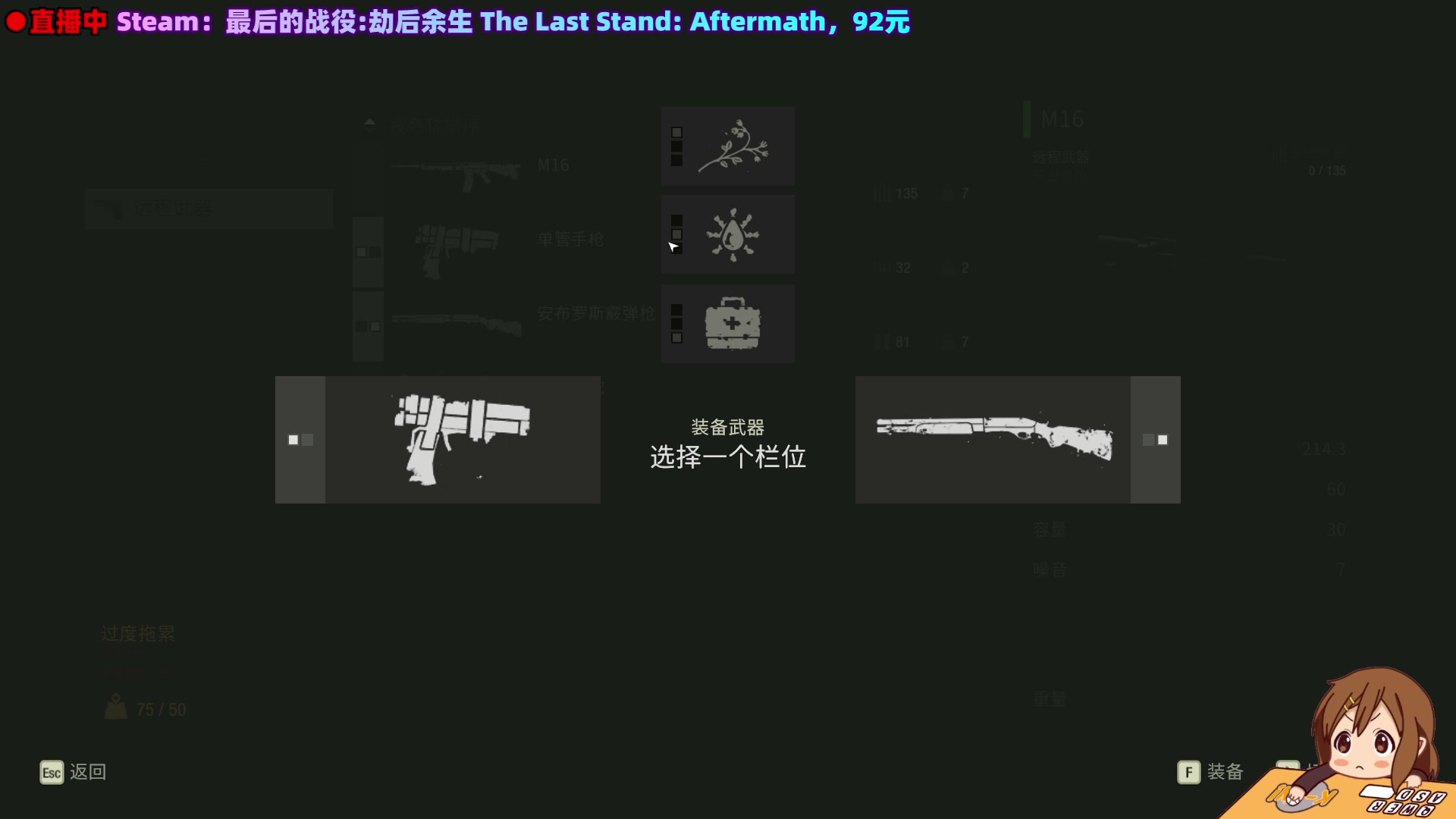 【2023-02-04 21点场】阿愈Ayu：愈❥一个人，一座城