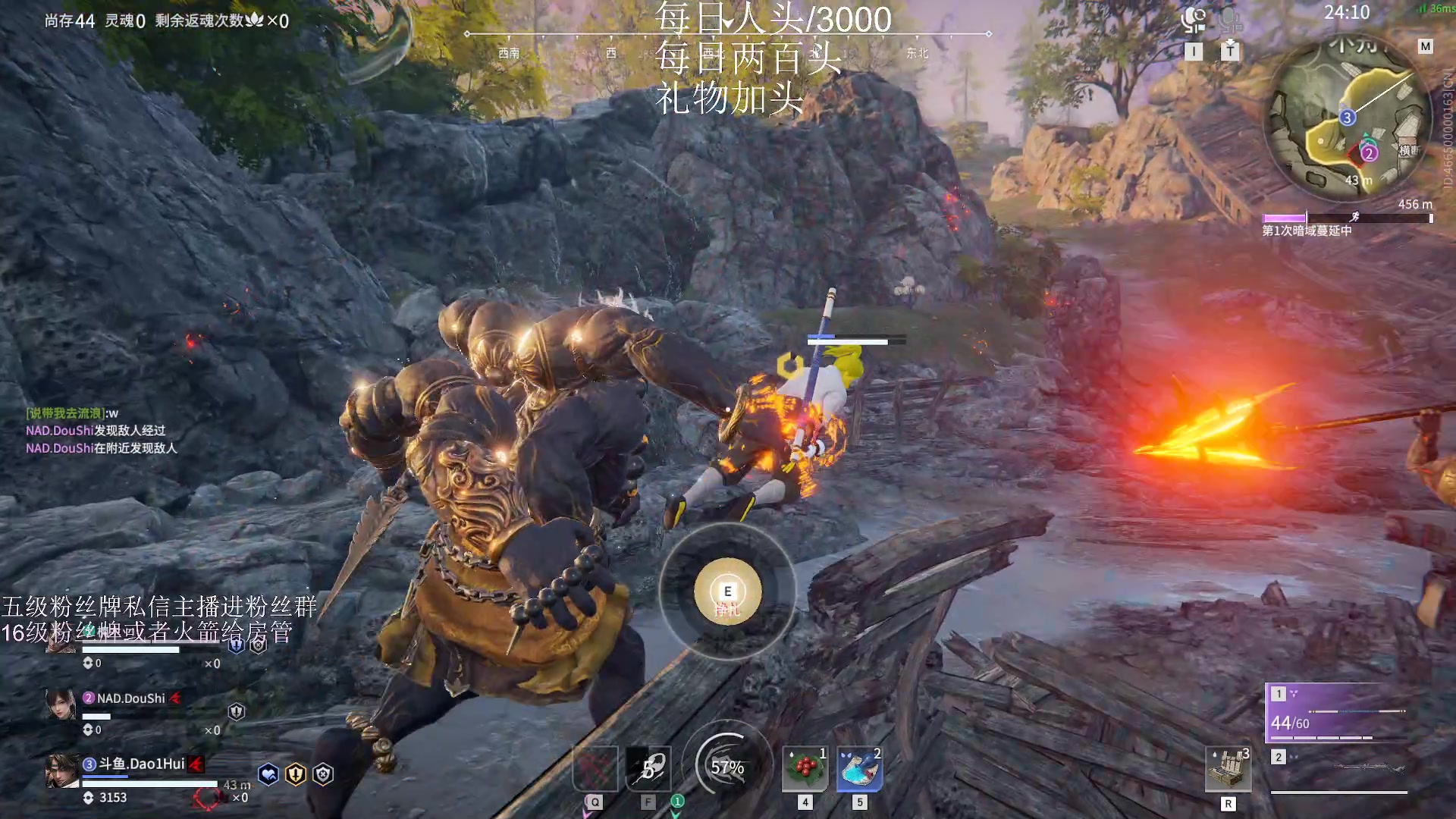 【2023-01-31 23点场】刀一挥趴一堆：《刀一挥》有车位 可上车 可上号