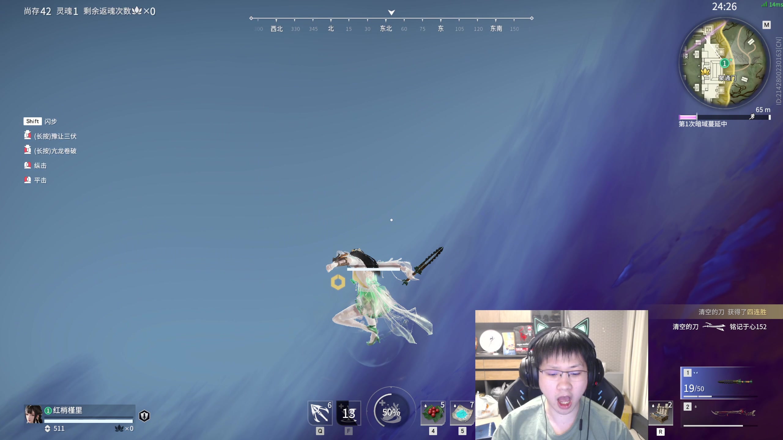 【2023-02-03 01点场】格洛莉娅S：元宵快乐呀