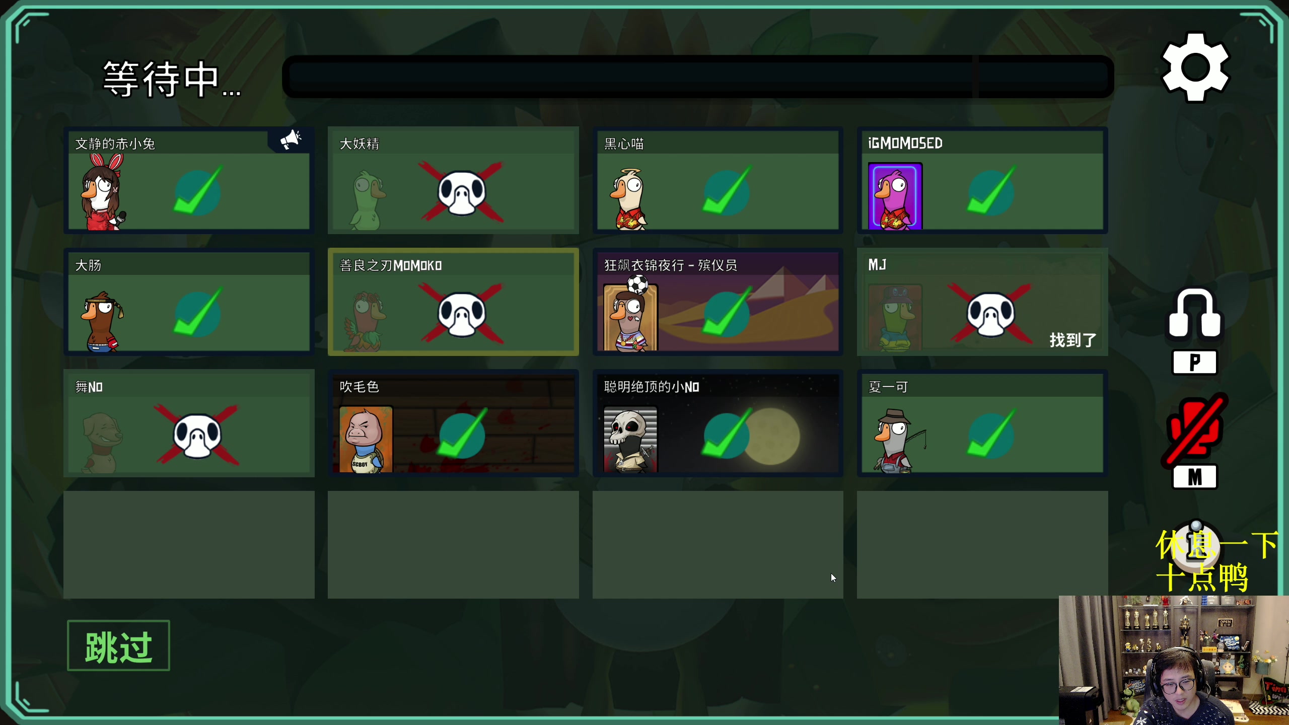 【2023-02-04 21点场】衣锦夜行：衣锦夜行：快乐才是真谛