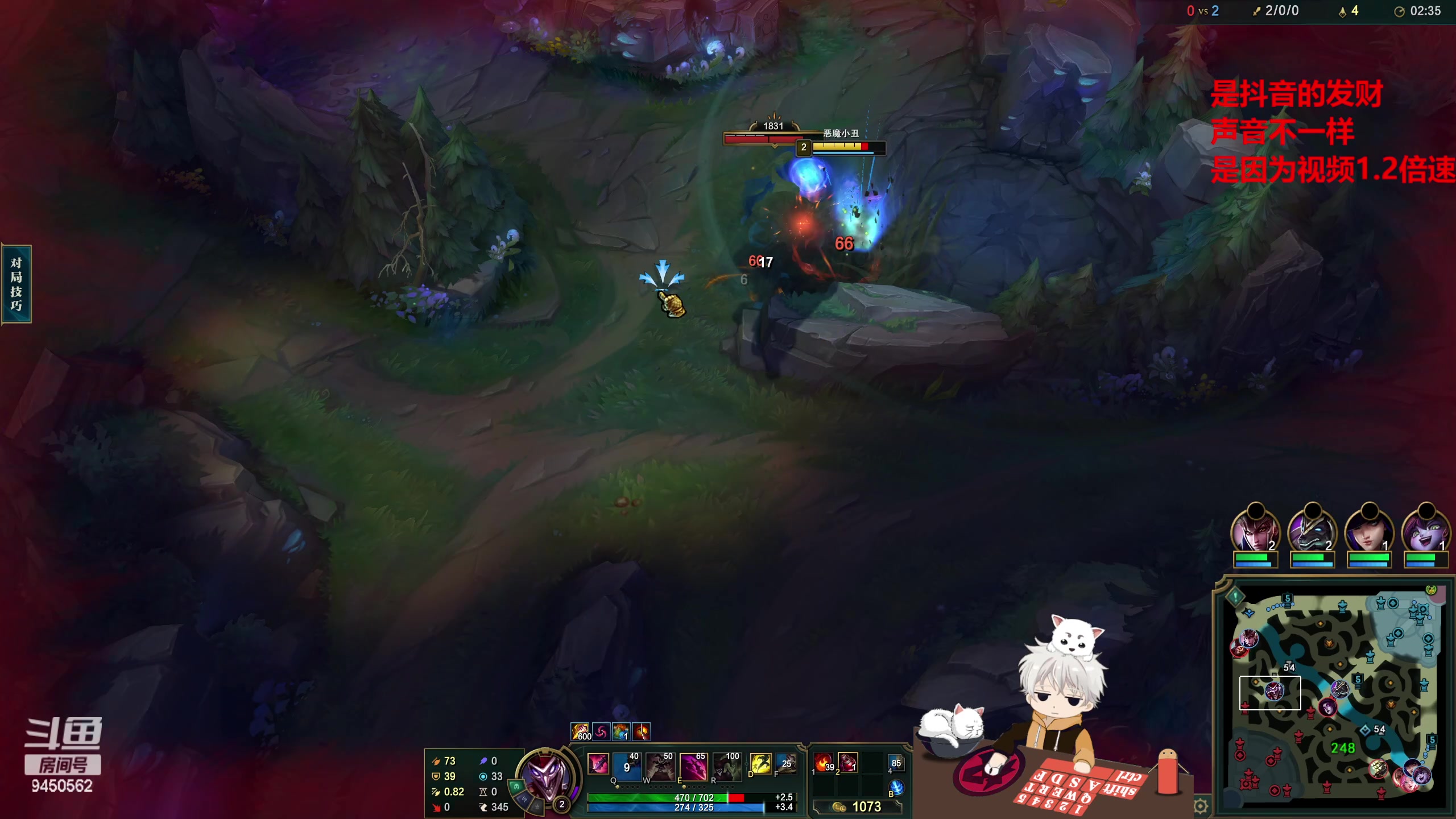 【2023-02-03 09点场】章发财丶：野区小丑横着走！