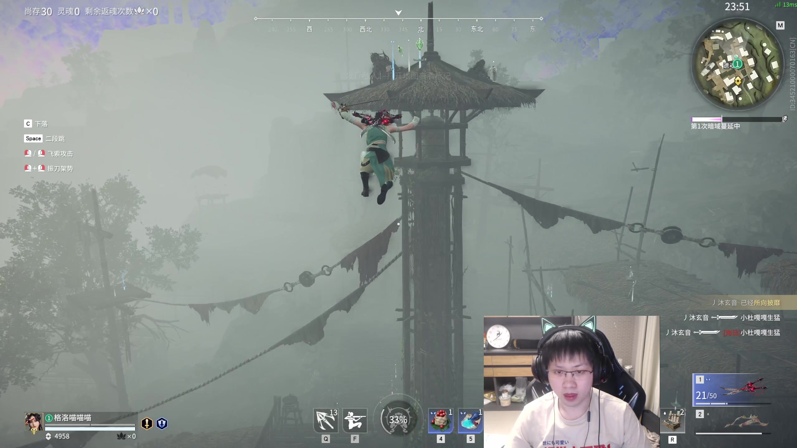 【2023-02-05 01点场】格洛莉娅S：元宵快乐呀