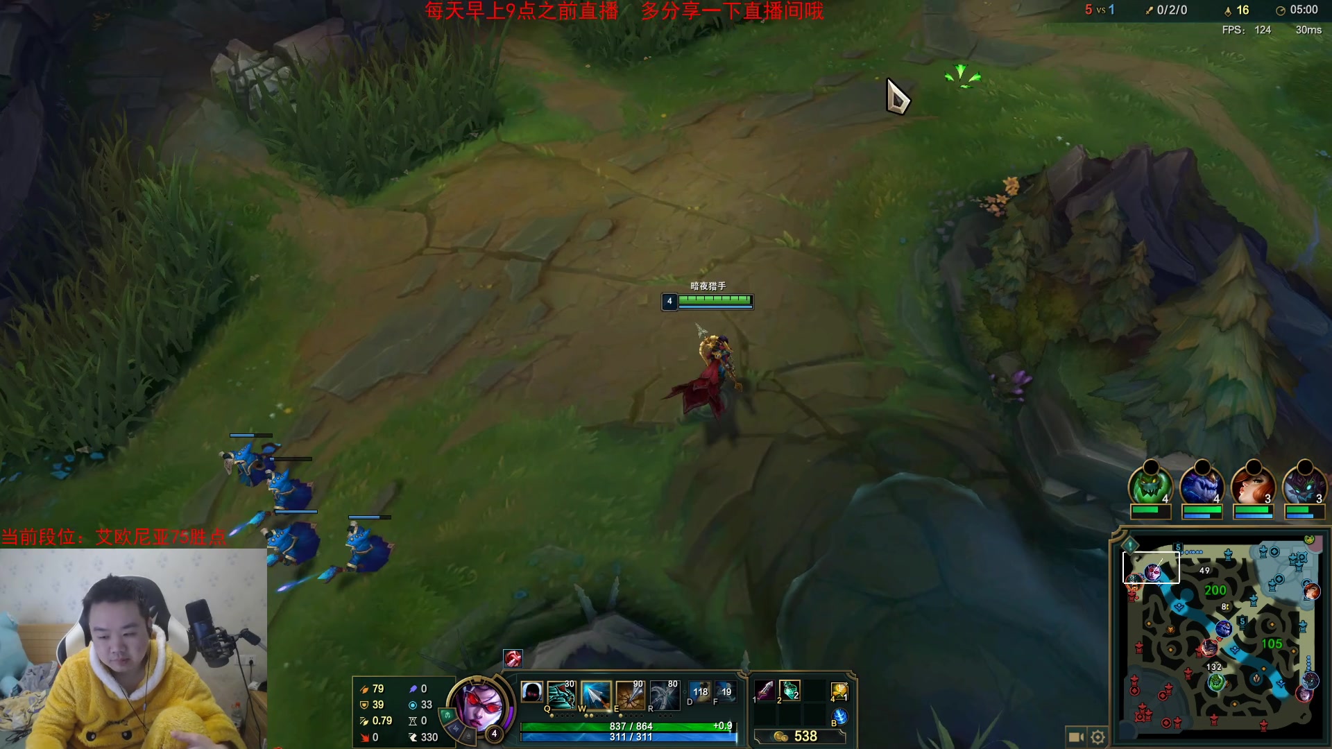 【2023-02-05 12点场】网友张顺飞：祝斗鱼水友元宵节快乐。